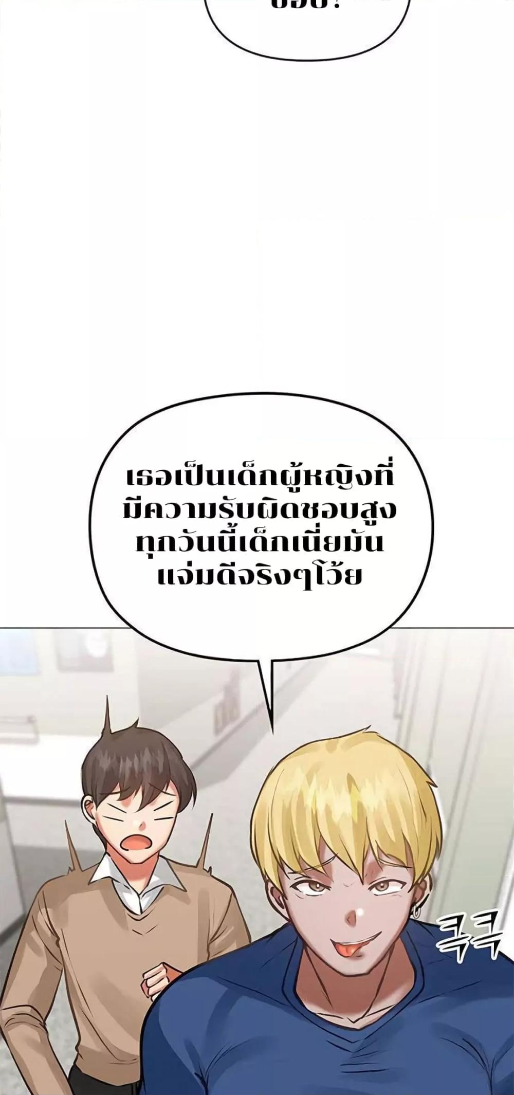 Doujin-Lc- อ่าน โดจิน มังฮวา เกาหลี ญี่ปุ่น จีน แปลไทย Troublesome Sister ตอนที่ 1 2 3 4 5 6 7 8 9 10 11 12 13 14 ฟรี ไม่มีโฆษณา อ่าน โดจิน Manhwa เกาหลี ญี่ปุ่น จีน เรามีครบ คัดมาให้เน้นๆ โดจิน 18+ รับประกันความฟินโดย  Doujin Lc