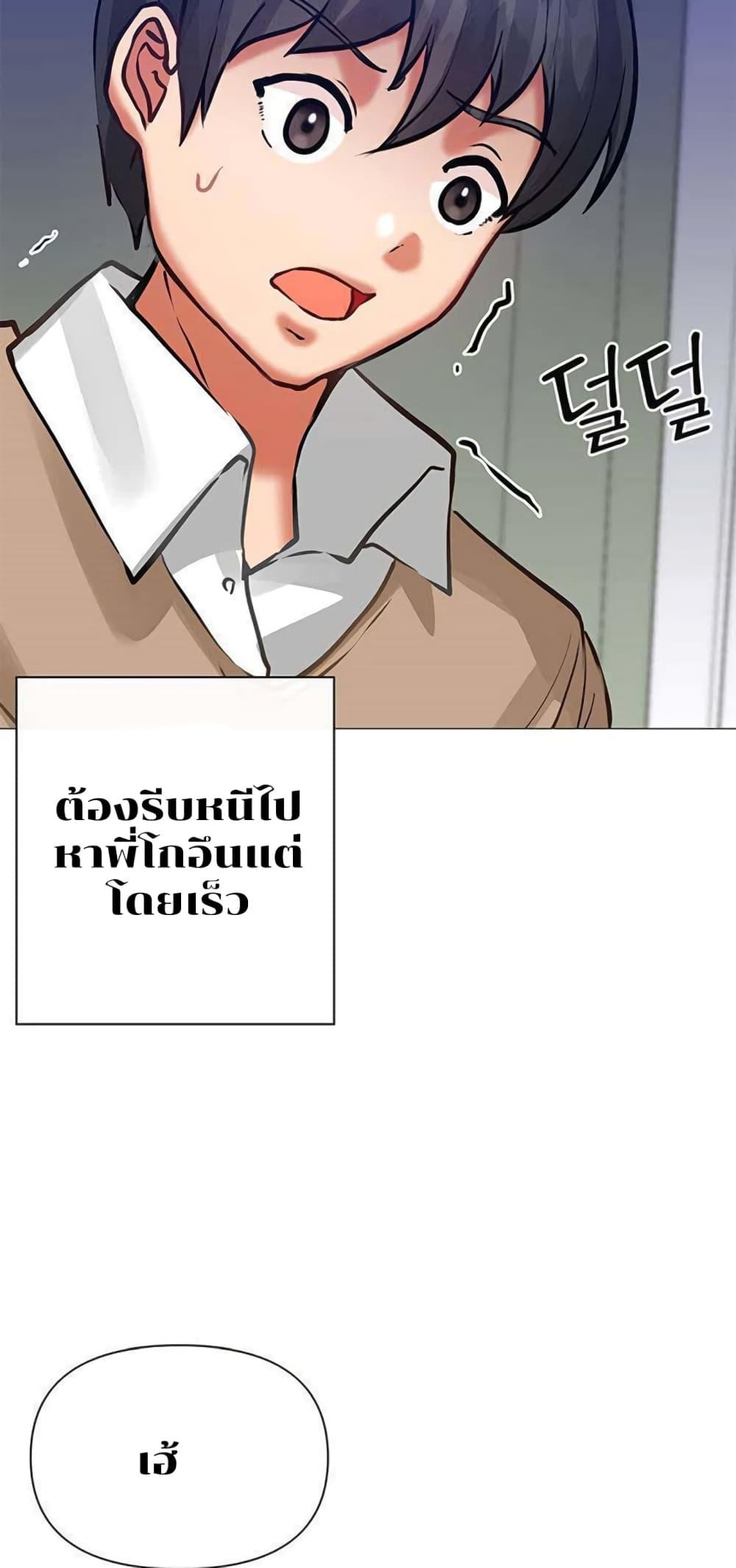 Doujin-Lc- อ่าน โดจิน มังฮวา เกาหลี ญี่ปุ่น จีน แปลไทย Troublesome Sister ตอนที่ 1 2 3 4 5 6 7 8 9 10 11 12 13 14 ฟรี ไม่มีโฆษณา อ่าน โดจิน Manhwa เกาหลี ญี่ปุ่น จีน เรามีครบ คัดมาให้เน้นๆ โดจิน 18+ รับประกันความฟินโดย  Doujin Lc