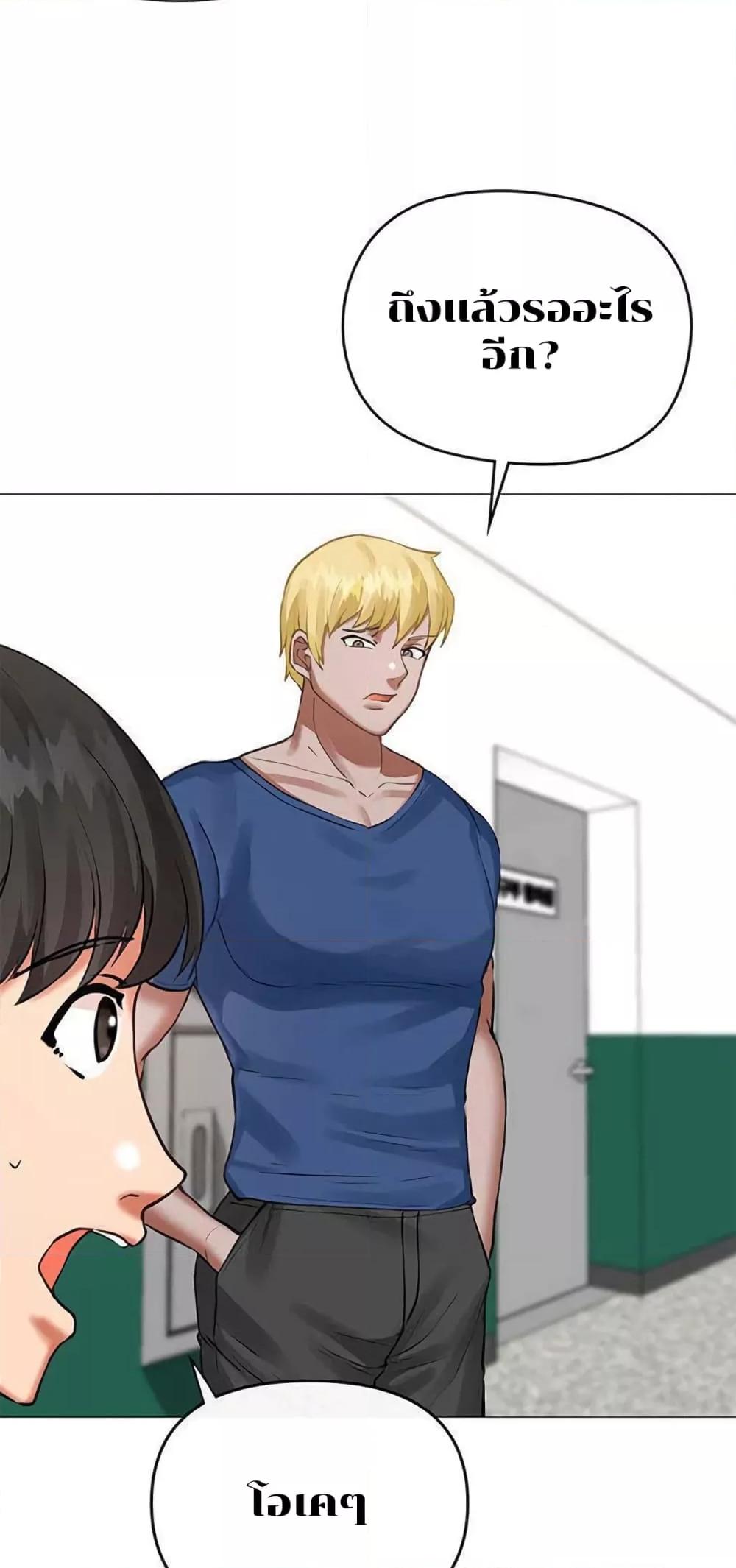 Doujin-Lc- อ่าน โดจิน มังฮวา เกาหลี ญี่ปุ่น จีน แปลไทย Troublesome Sister ตอนที่ 1 2 3 4 5 6 7 8 9 10 11 12 13 14 ฟรี ไม่มีโฆษณา อ่าน โดจิน Manhwa เกาหลี ญี่ปุ่น จีน เรามีครบ คัดมาให้เน้นๆ โดจิน 18+ รับประกันความฟินโดย  Doujin Lc