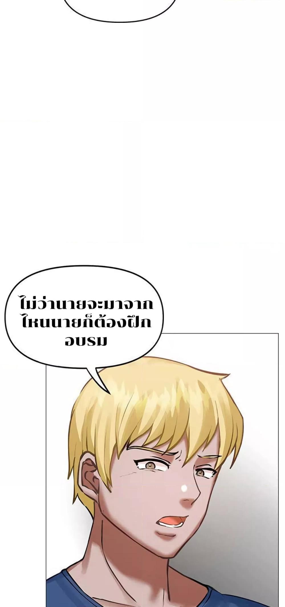Doujin-Lc- อ่าน โดจิน มังฮวา เกาหลี ญี่ปุ่น จีน แปลไทย Troublesome Sister ตอนที่ 1 2 3 4 5 6 7 8 9 10 11 12 13 14 ฟรี ไม่มีโฆษณา อ่าน โดจิน Manhwa เกาหลี ญี่ปุ่น จีน เรามีครบ คัดมาให้เน้นๆ โดจิน 18+ รับประกันความฟินโดย  Doujin Lc