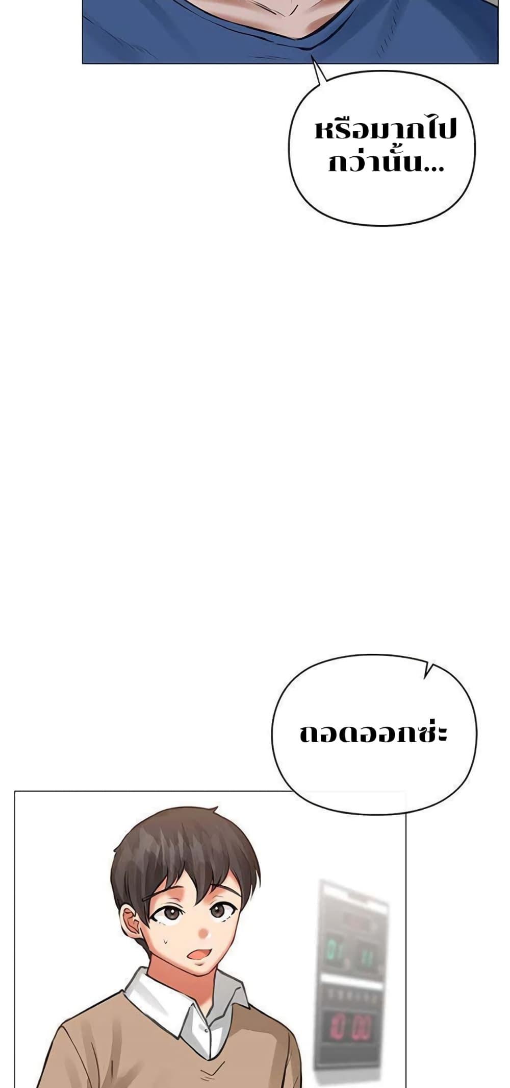 Doujin-Lc- อ่าน โดจิน มังฮวา เกาหลี ญี่ปุ่น จีน แปลไทย Troublesome Sister ตอนที่ 1 2 3 4 5 6 7 8 9 10 11 12 13 14 ฟรี ไม่มีโฆษณา อ่าน โดจิน Manhwa เกาหลี ญี่ปุ่น จีน เรามีครบ คัดมาให้เน้นๆ โดจิน 18+ รับประกันความฟินโดย  Doujin Lc