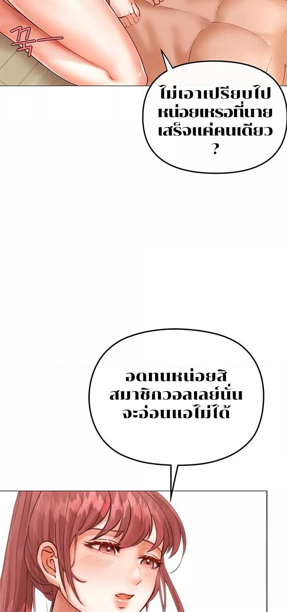 Doujin-Lc- อ่าน โดจิน มังฮวา เกาหลี ญี่ปุ่น จีน แปลไทย Troublesome Sister ตอนที่ 1 2 3 4 5 6 7 8 9 10 11 12 13 14 ฟรี ไม่มีโฆษณา อ่าน โดจิน Manhwa เกาหลี ญี่ปุ่น จีน เรามีครบ คัดมาให้เน้นๆ โดจิน 18+ รับประกันความฟินโดย  Doujin Lc