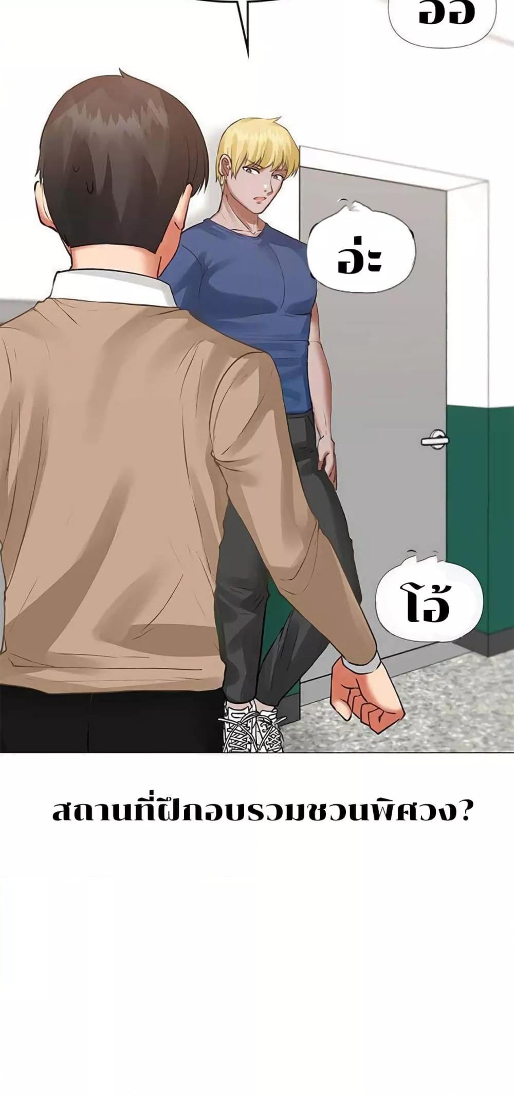 Doujin-Lc- อ่าน โดจิน มังฮวา เกาหลี ญี่ปุ่น จีน แปลไทย Troublesome Sister ตอนที่ 1 2 3 4 5 6 7 8 9 10 11 12 13 14 ฟรี ไม่มีโฆษณา อ่าน โดจิน Manhwa เกาหลี ญี่ปุ่น จีน เรามีครบ คัดมาให้เน้นๆ โดจิน 18+ รับประกันความฟินโดย  Doujin Lc