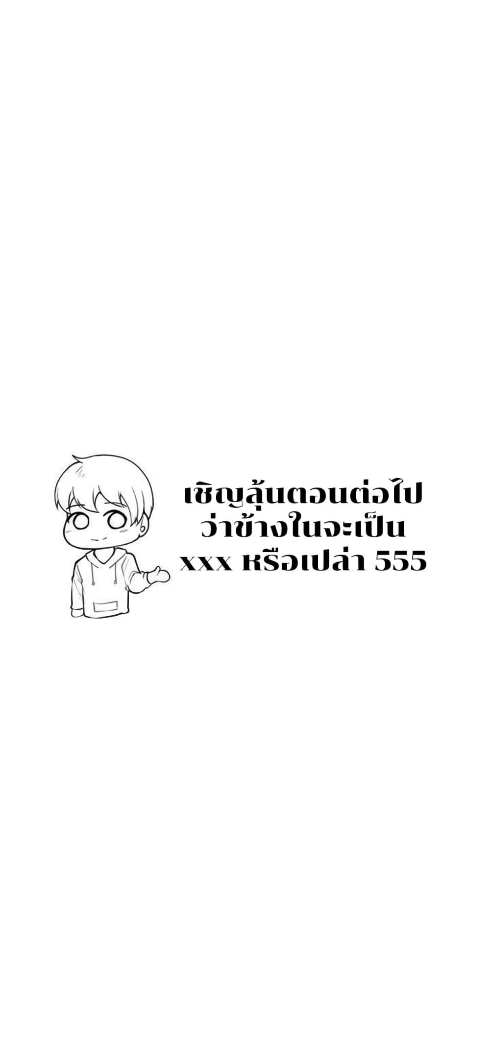 Doujin-Lc- อ่าน โดจิน มังฮวา เกาหลี ญี่ปุ่น จีน แปลไทย Troublesome Sister ตอนที่ 1 2 3 4 5 6 7 8 9 10 11 12 13 14 ฟรี ไม่มีโฆษณา อ่าน โดจิน Manhwa เกาหลี ญี่ปุ่น จีน เรามีครบ คัดมาให้เน้นๆ โดจิน 18+ รับประกันความฟินโดย  Doujin Lc