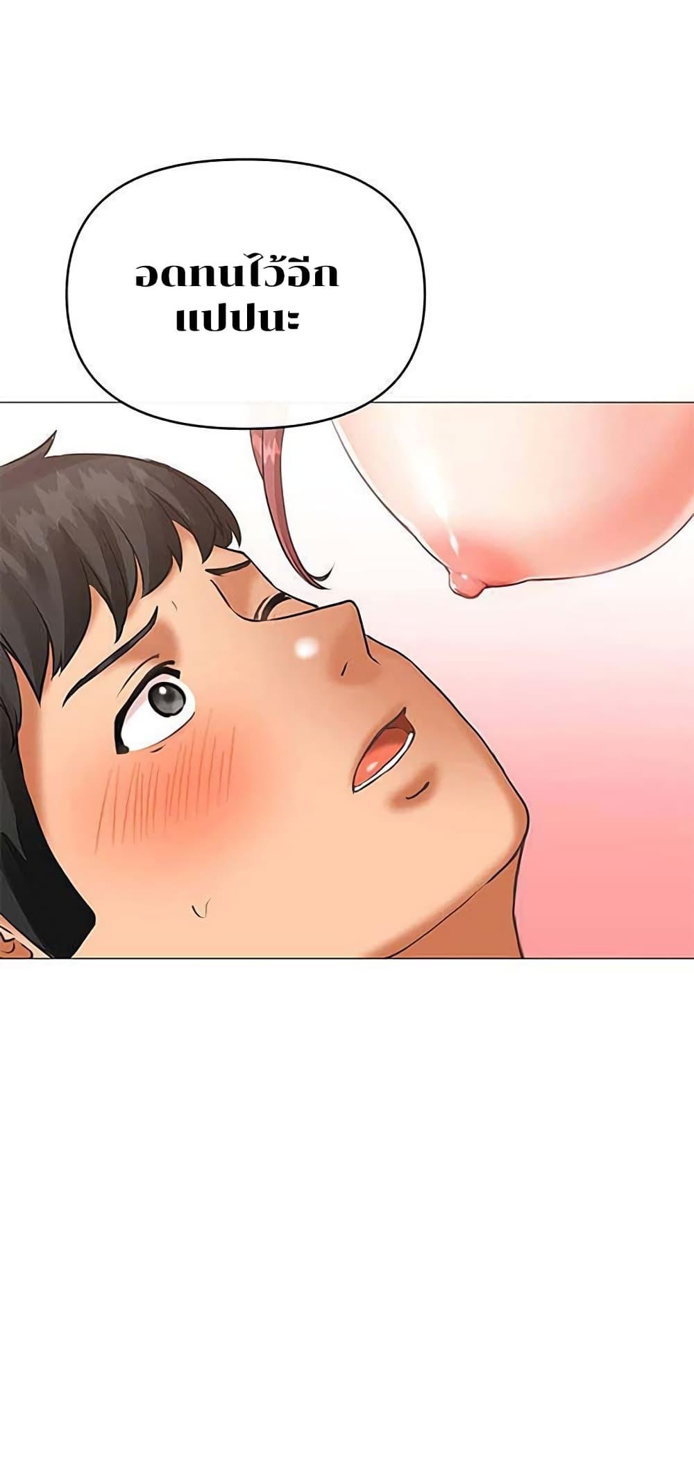 Doujin-Lc- อ่าน โดจิน มังฮวา เกาหลี ญี่ปุ่น จีน แปลไทย Troublesome Sister ตอนที่ 1 2 3 4 5 6 7 8 9 10 11 12 13 14 ฟรี ไม่มีโฆษณา อ่าน โดจิน Manhwa เกาหลี ญี่ปุ่น จีน เรามีครบ คัดมาให้เน้นๆ โดจิน 18+ รับประกันความฟินโดย  Doujin Lc