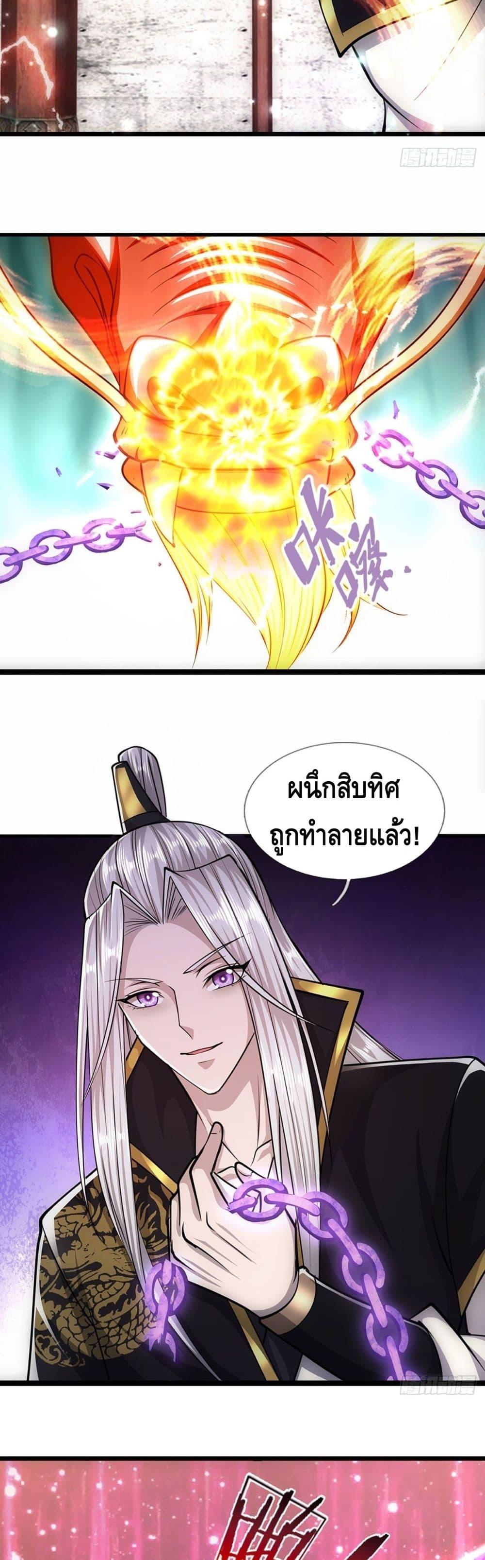 Manga-lc-com อ่านมังงะ อ่านการ์ตูน ออนไลน์ ฟรี Disciples All Over the World ตอนที่ 1 2 3 4 5 6 7 8 9 10 11 12 13 14 ฟรี ไม่มีโฆษณา Manga-lc - อ่าน มังงะ อ่าน การ์ตูน ออนไลน์ อ่านมังงะ ฟรี