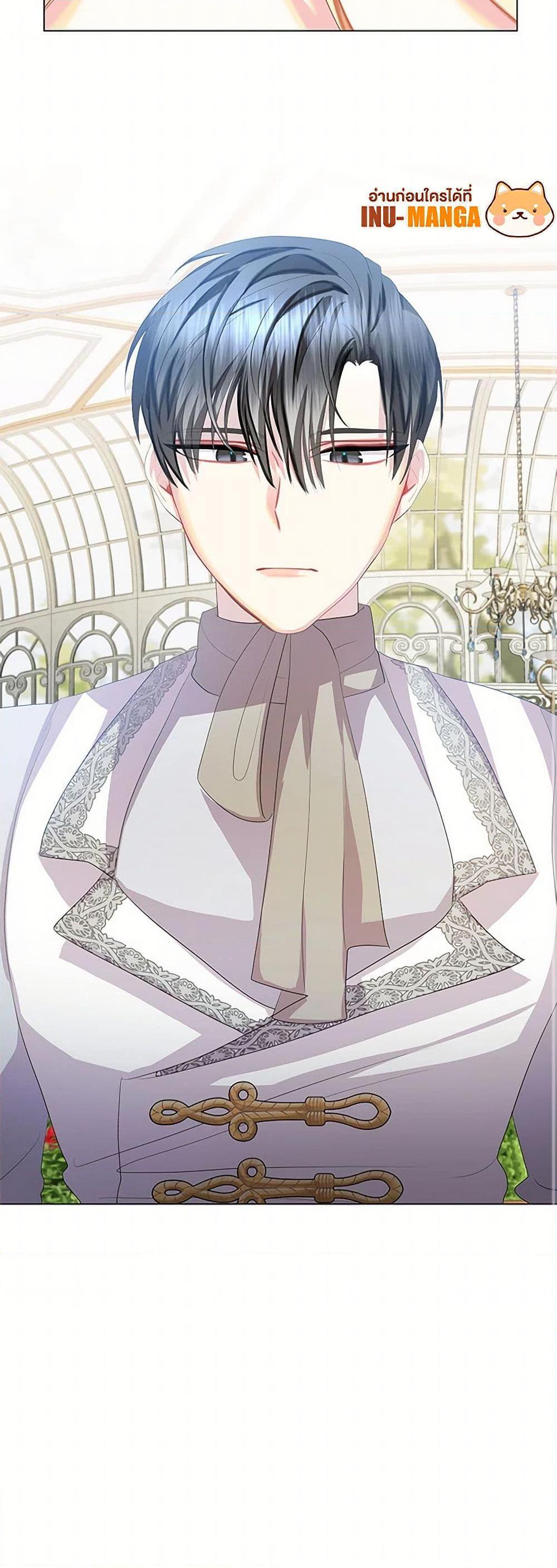 Manga-lc-com อ่านมังงะ อ่านการ์ตูน ออนไลน์ ฟรี Your Regrets Mean Nothing to Me ตอนที่ 1 2 3 4 5 6 7 8 9 10 11 12 13 14 ฟรี ไม่มีโฆษณา Manga-lc - อ่าน มังงะ อ่าน การ์ตูน ออนไลน์ อ่านมังงะ ฟรี