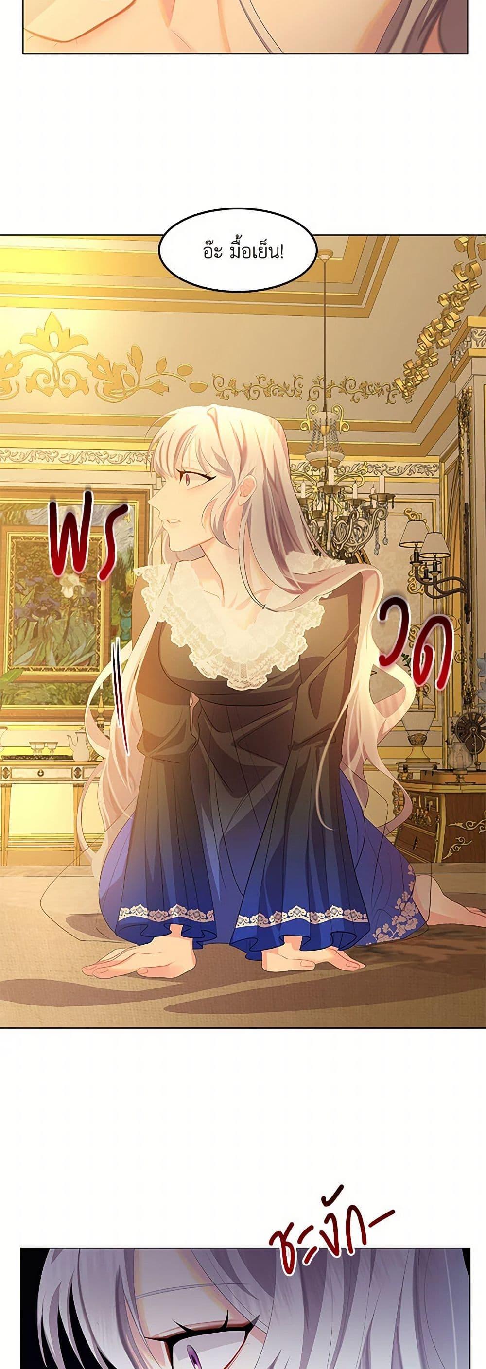 Manga-lc-com อ่านมังงะ อ่านการ์ตูน ออนไลน์ ฟรี Your Regrets Mean Nothing to Me ตอนที่ 1 2 3 4 5 6 7 8 9 10 11 12 13 14 ฟรี ไม่มีโฆษณา Manga-lc - อ่าน มังงะ อ่าน การ์ตูน ออนไลน์ อ่านมังงะ ฟรี