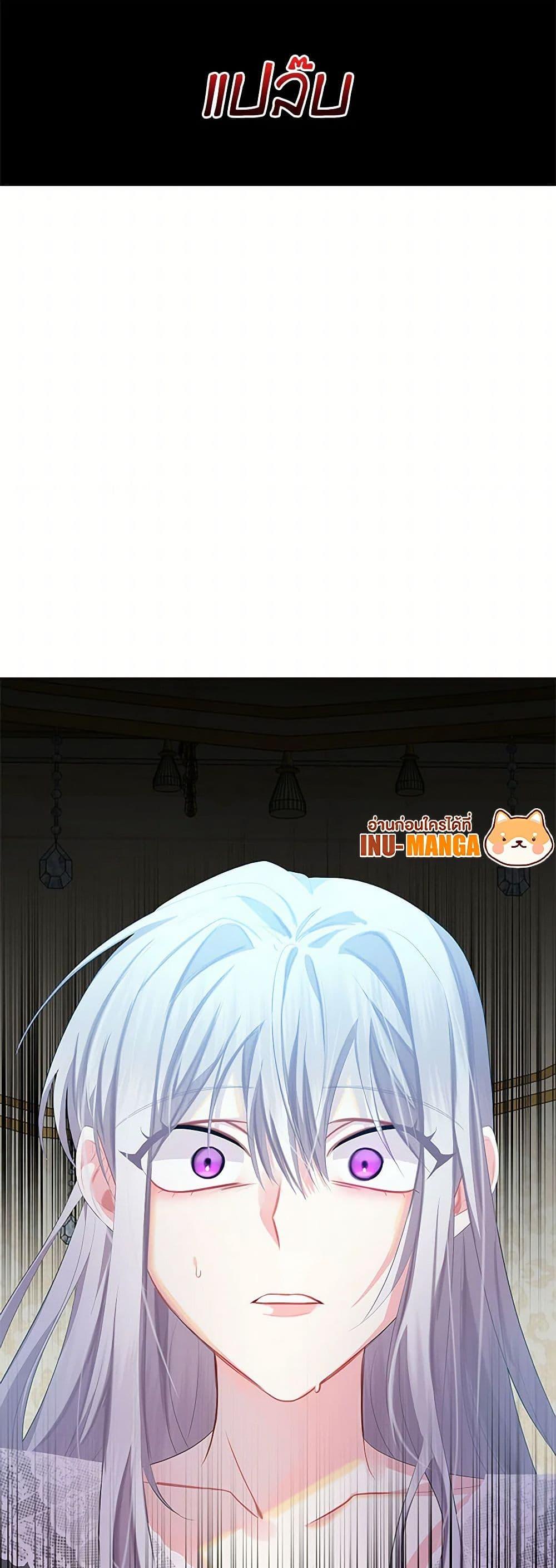 Manga-lc-com อ่านมังงะ อ่านการ์ตูน ออนไลน์ ฟรี Your Regrets Mean Nothing to Me ตอนที่ 1 2 3 4 5 6 7 8 9 10 11 12 13 14 ฟรี ไม่มีโฆษณา Manga-lc - อ่าน มังงะ อ่าน การ์ตูน ออนไลน์ อ่านมังงะ ฟรี