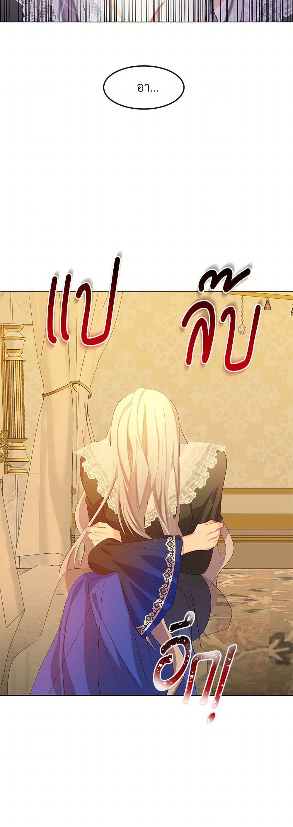 Manga-lc-com อ่านมังงะ อ่านการ์ตูน ออนไลน์ ฟรี Your Regrets Mean Nothing to Me ตอนที่ 1 2 3 4 5 6 7 8 9 10 11 12 13 14 ฟรี ไม่มีโฆษณา Manga-lc - อ่าน มังงะ อ่าน การ์ตูน ออนไลน์ อ่านมังงะ ฟรี