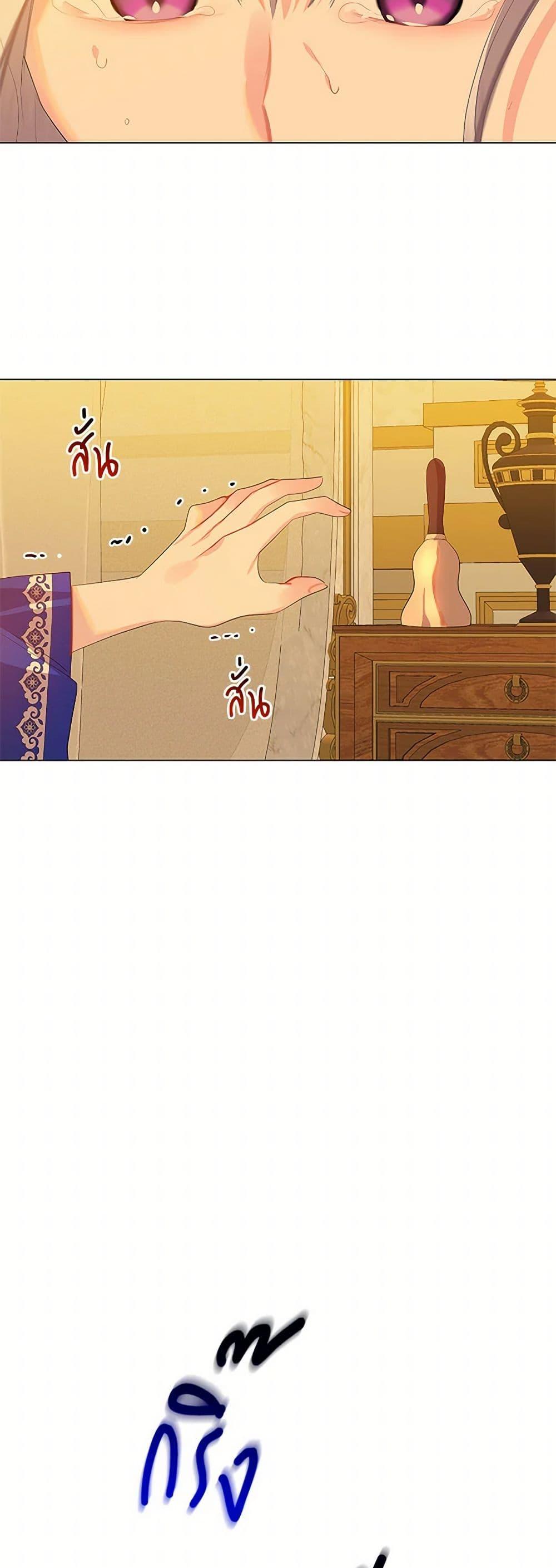 Manga-lc-com อ่านมังงะ อ่านการ์ตูน ออนไลน์ ฟรี Your Regrets Mean Nothing to Me ตอนที่ 1 2 3 4 5 6 7 8 9 10 11 12 13 14 ฟรี ไม่มีโฆษณา Manga-lc - อ่าน มังงะ อ่าน การ์ตูน ออนไลน์ อ่านมังงะ ฟรี