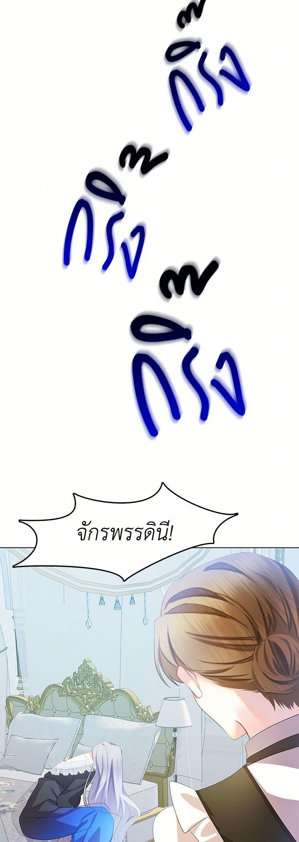 Manga-lc-com อ่านมังงะ อ่านการ์ตูน ออนไลน์ ฟรี Your Regrets Mean Nothing to Me ตอนที่ 1 2 3 4 5 6 7 8 9 10 11 12 13 14 ฟรี ไม่มีโฆษณา Manga-lc - อ่าน มังงะ อ่าน การ์ตูน ออนไลน์ อ่านมังงะ ฟรี