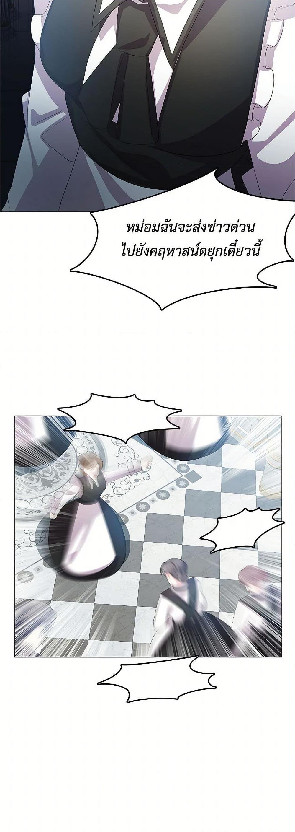 Manga-lc-com อ่านมังงะ อ่านการ์ตูน ออนไลน์ ฟรี Your Regrets Mean Nothing to Me ตอนที่ 1 2 3 4 5 6 7 8 9 10 11 12 13 14 ฟรี ไม่มีโฆษณา Manga-lc - อ่าน มังงะ อ่าน การ์ตูน ออนไลน์ อ่านมังงะ ฟรี