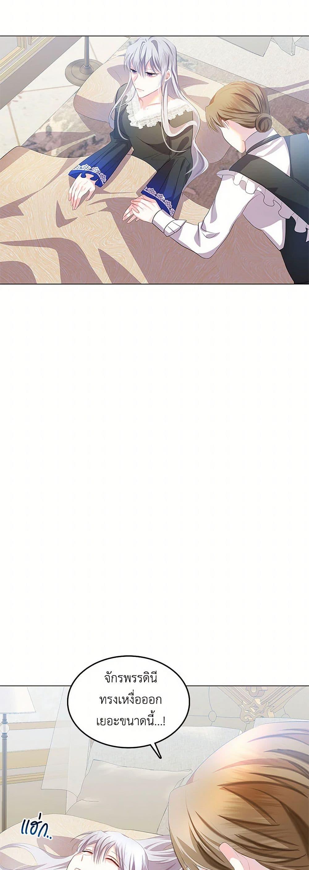 Manga-lc-com อ่านมังงะ อ่านการ์ตูน ออนไลน์ ฟรี Your Regrets Mean Nothing to Me ตอนที่ 1 2 3 4 5 6 7 8 9 10 11 12 13 14 ฟรี ไม่มีโฆษณา Manga-lc - อ่าน มังงะ อ่าน การ์ตูน ออนไลน์ อ่านมังงะ ฟรี