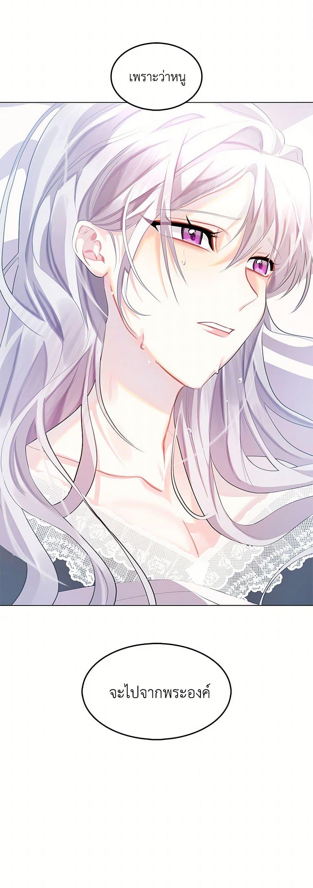 Manga-lc-com อ่านมังงะ อ่านการ์ตูน ออนไลน์ ฟรี Your Regrets Mean Nothing to Me ตอนที่ 1 2 3 4 5 6 7 8 9 10 11 12 13 14 ฟรี ไม่มีโฆษณา Manga-lc - อ่าน มังงะ อ่าน การ์ตูน ออนไลน์ อ่านมังงะ ฟรี