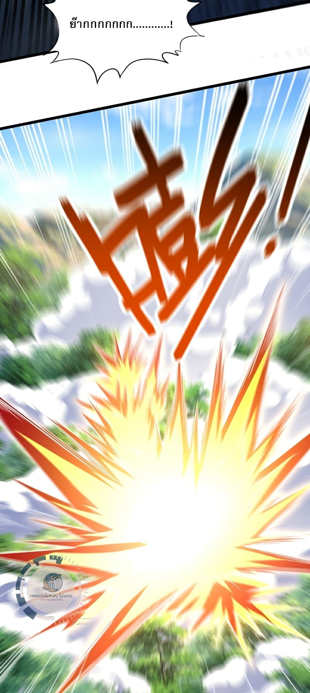 Manga-lc-com อ่านมังงะ อ่านการ์ตูน ออนไลน์ ฟรี I Have A God of Dragons ตอนที่ 1 2 3 4 5 6 7 8 9 10 11 12 13 14 ฟรี ไม่มีโฆษณา Manga-lc - อ่าน มังงะ อ่าน การ์ตูน ออนไลน์ อ่านมังงะ ฟรี