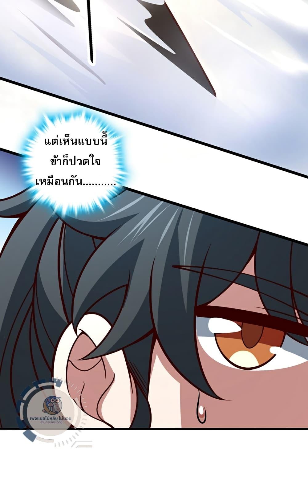 Manga-lc-com อ่านมังงะ อ่านการ์ตูน ออนไลน์ ฟรี I Have A God of Dragons ตอนที่ 1 2 3 4 5 6 7 8 9 10 11 12 13 14 ฟรี ไม่มีโฆษณา Manga-lc - อ่าน มังงะ อ่าน การ์ตูน ออนไลน์ อ่านมังงะ ฟรี