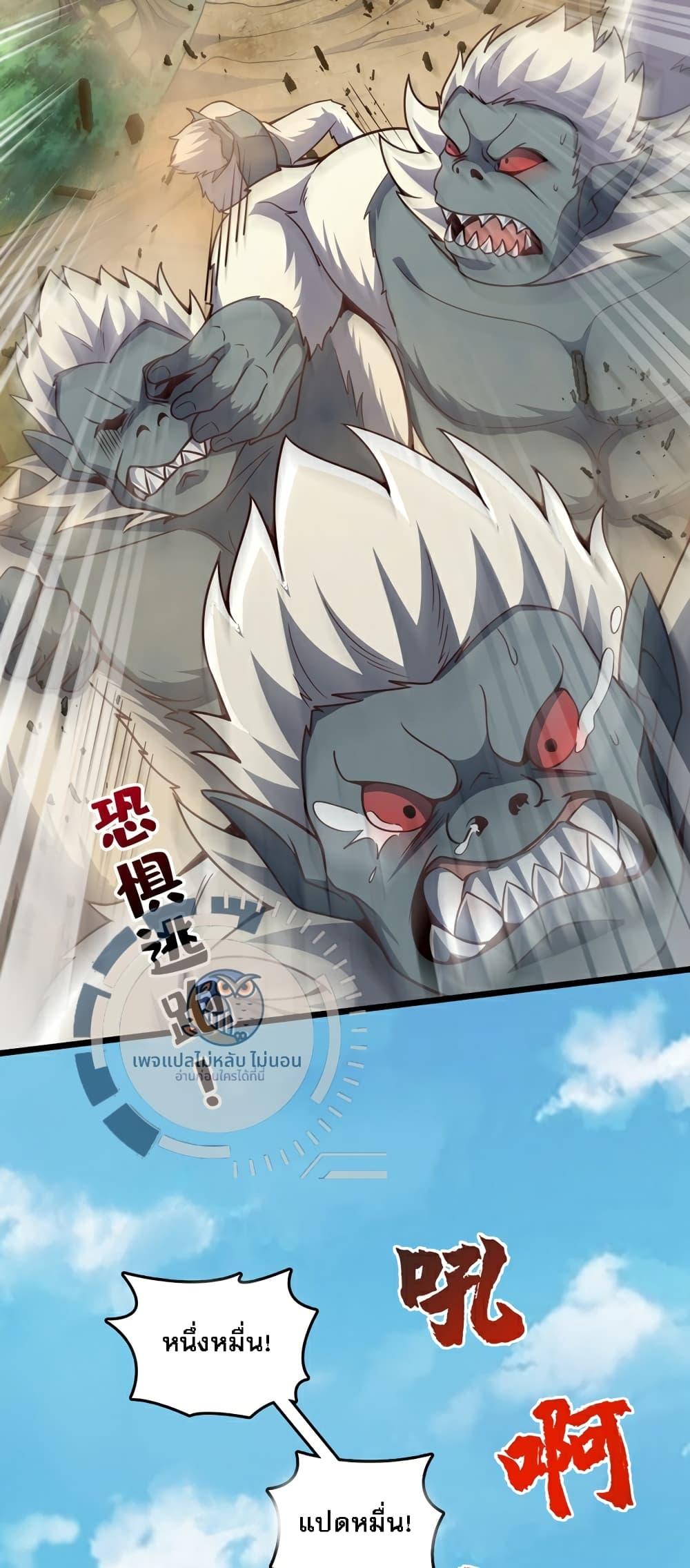 Manga-lc-com อ่านมังงะ อ่านการ์ตูน ออนไลน์ ฟรี I Have A God of Dragons ตอนที่ 1 2 3 4 5 6 7 8 9 10 11 12 13 14 ฟรี ไม่มีโฆษณา Manga-lc - อ่าน มังงะ อ่าน การ์ตูน ออนไลน์ อ่านมังงะ ฟรี