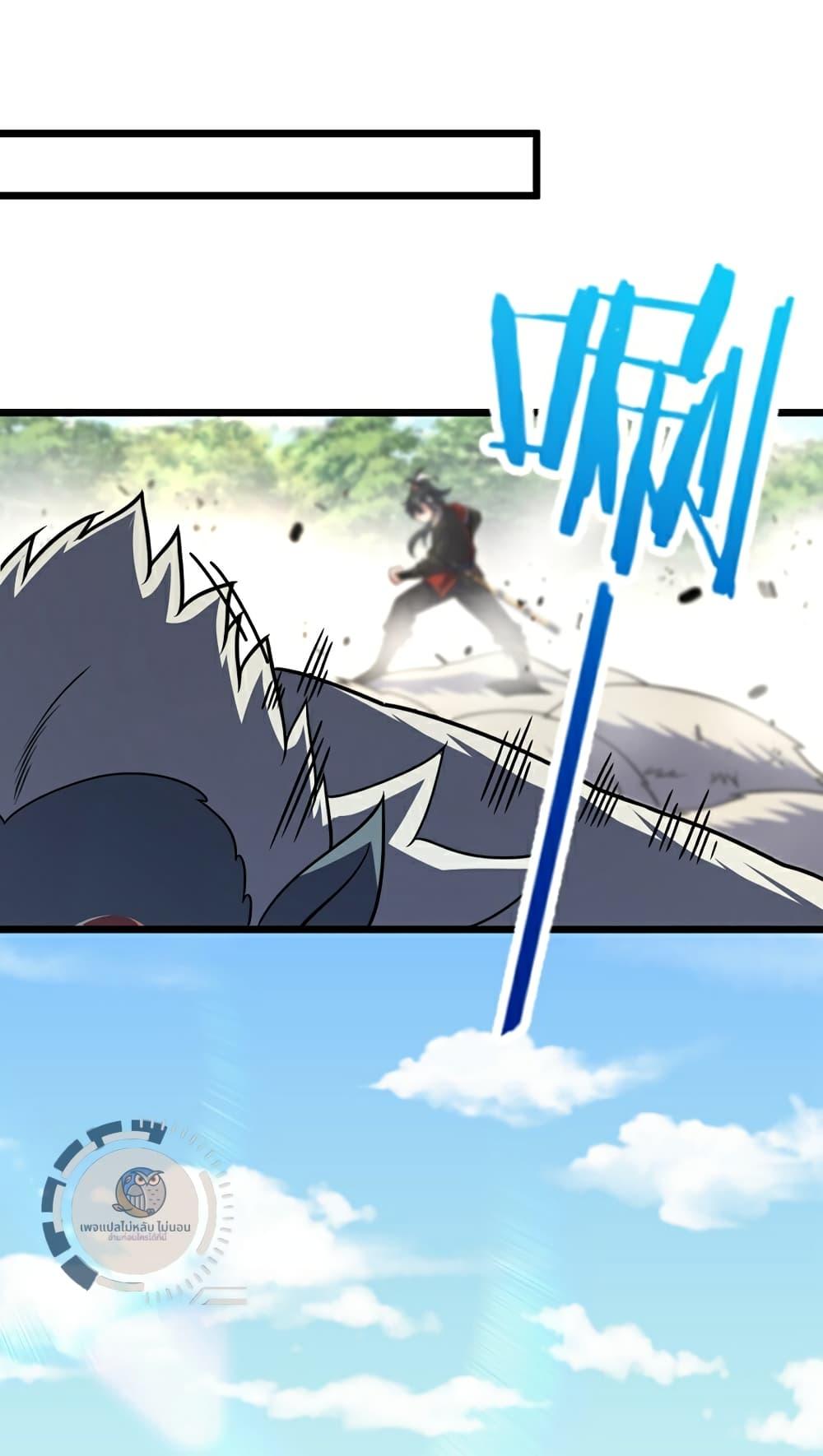 Manga-lc-com อ่านมังงะ อ่านการ์ตูน ออนไลน์ ฟรี I Have A God of Dragons ตอนที่ 1 2 3 4 5 6 7 8 9 10 11 12 13 14 ฟรี ไม่มีโฆษณา Manga-lc - อ่าน มังงะ อ่าน การ์ตูน ออนไลน์ อ่านมังงะ ฟรี