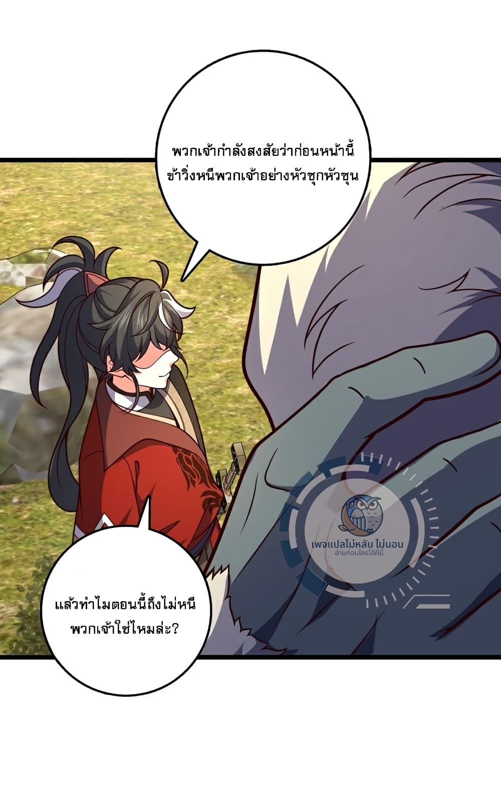 Manga-lc-com อ่านมังงะ อ่านการ์ตูน ออนไลน์ ฟรี I Have A God of Dragons ตอนที่ 1 2 3 4 5 6 7 8 9 10 11 12 13 14 ฟรี ไม่มีโฆษณา Manga-lc - อ่าน มังงะ อ่าน การ์ตูน ออนไลน์ อ่านมังงะ ฟรี