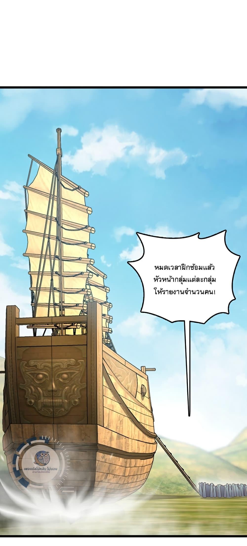 Manga-lc-com อ่านมังงะ อ่านการ์ตูน ออนไลน์ ฟรี I Have A God of Dragons ตอนที่ 1 2 3 4 5 6 7 8 9 10 11 12 13 14 ฟรี ไม่มีโฆษณา Manga-lc - อ่าน มังงะ อ่าน การ์ตูน ออนไลน์ อ่านมังงะ ฟรี