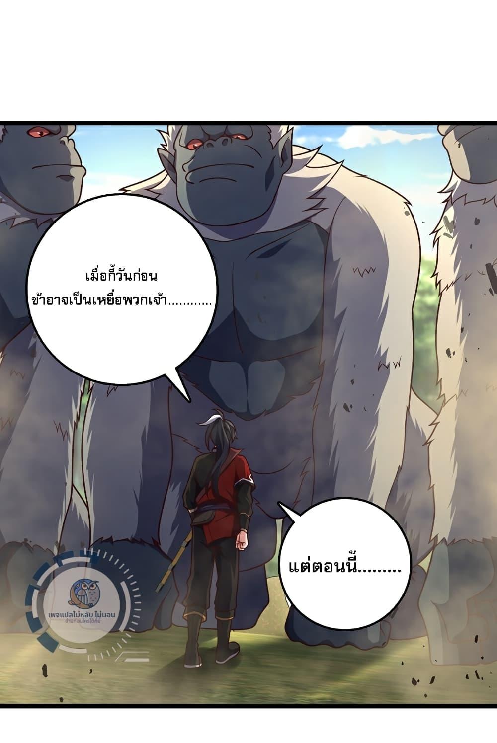 Manga-lc-com อ่านมังงะ อ่านการ์ตูน ออนไลน์ ฟรี I Have A God of Dragons ตอนที่ 1 2 3 4 5 6 7 8 9 10 11 12 13 14 ฟรี ไม่มีโฆษณา Manga-lc - อ่าน มังงะ อ่าน การ์ตูน ออนไลน์ อ่านมังงะ ฟรี