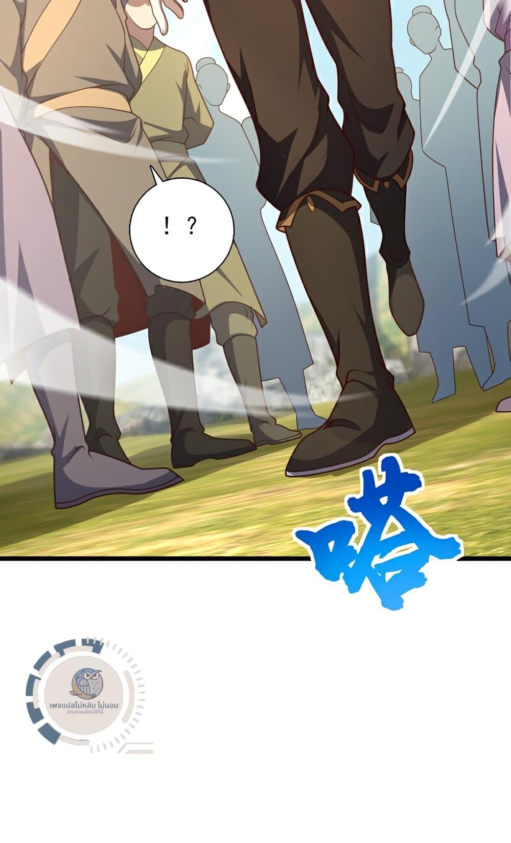 Manga-lc-com อ่านมังงะ อ่านการ์ตูน ออนไลน์ ฟรี I Have A God of Dragons ตอนที่ 1 2 3 4 5 6 7 8 9 10 11 12 13 14 ฟรี ไม่มีโฆษณา Manga-lc - อ่าน มังงะ อ่าน การ์ตูน ออนไลน์ อ่านมังงะ ฟรี