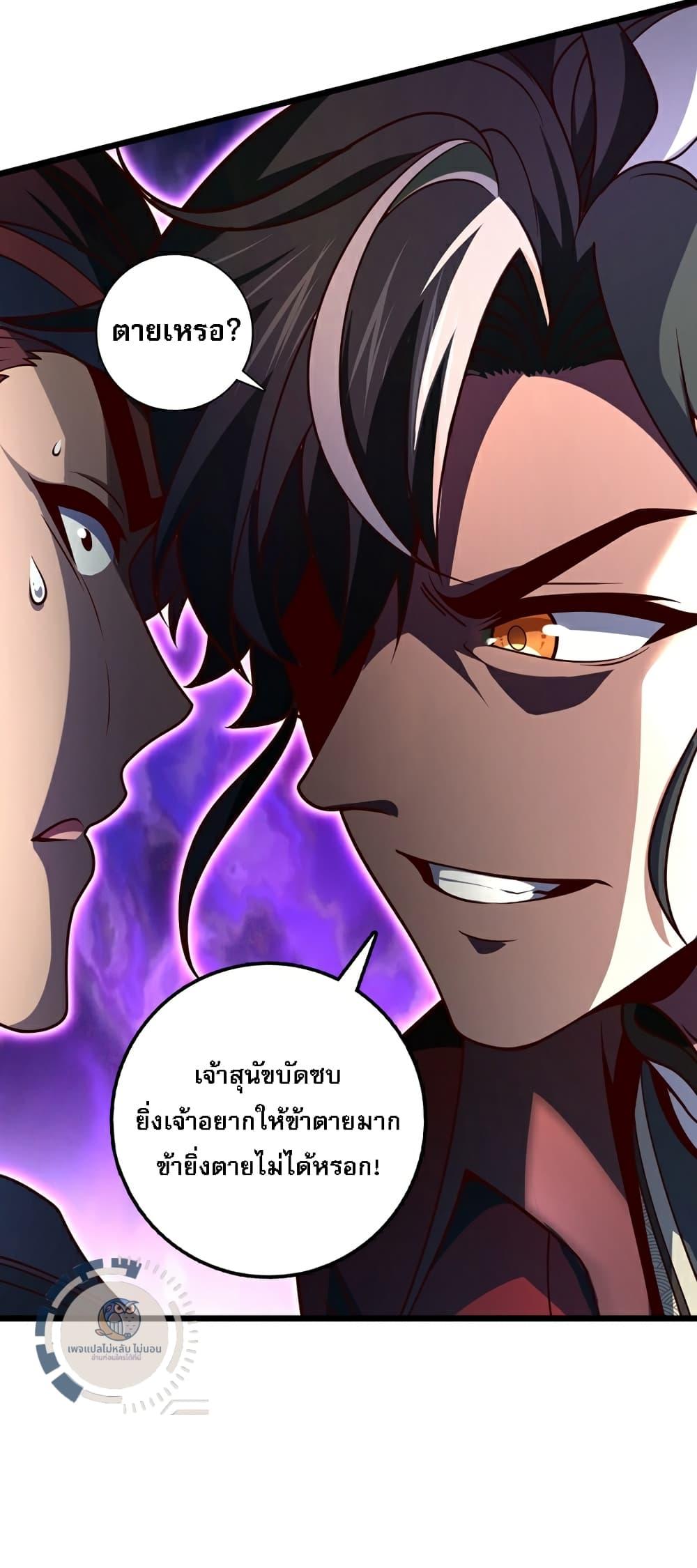 Manga-lc-com อ่านมังงะ อ่านการ์ตูน ออนไลน์ ฟรี I Have A God of Dragons ตอนที่ 1 2 3 4 5 6 7 8 9 10 11 12 13 14 ฟรี ไม่มีโฆษณา Manga-lc - อ่าน มังงะ อ่าน การ์ตูน ออนไลน์ อ่านมังงะ ฟรี