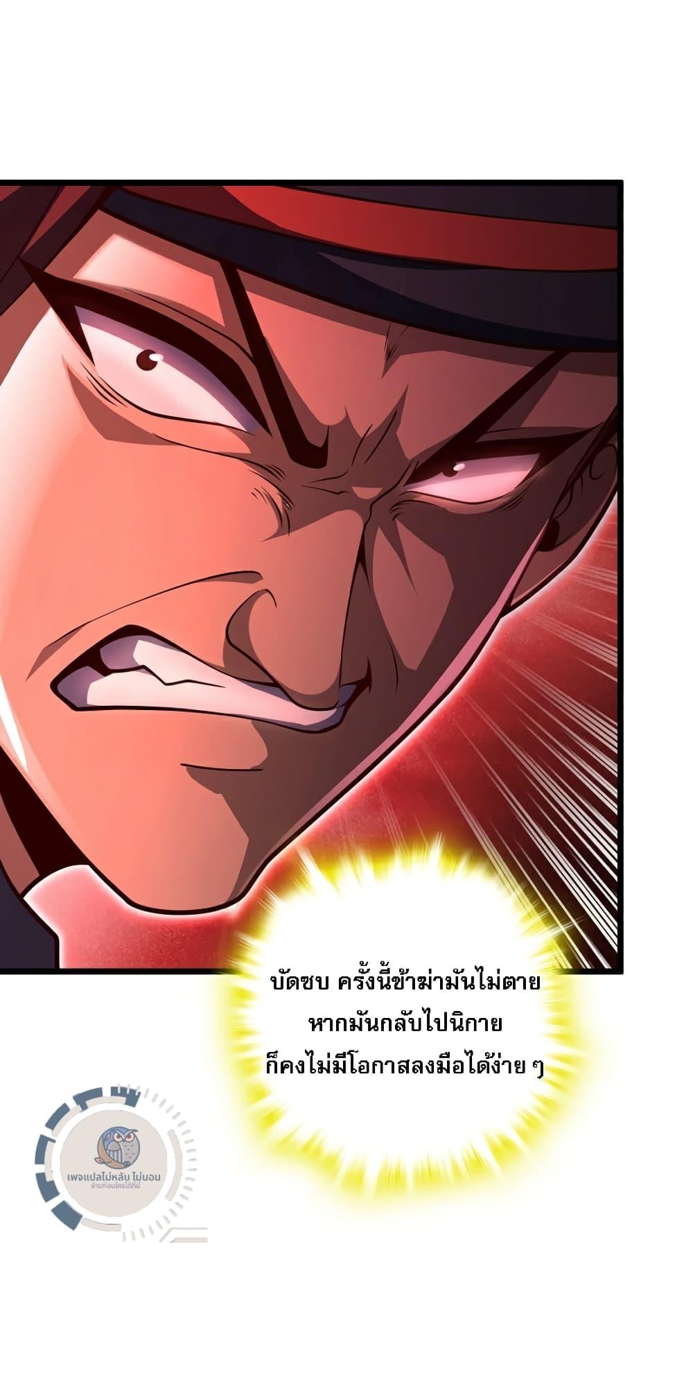 Manga-lc-com อ่านมังงะ อ่านการ์ตูน ออนไลน์ ฟรี I Have A God of Dragons ตอนที่ 1 2 3 4 5 6 7 8 9 10 11 12 13 14 ฟรี ไม่มีโฆษณา Manga-lc - อ่าน มังงะ อ่าน การ์ตูน ออนไลน์ อ่านมังงะ ฟรี