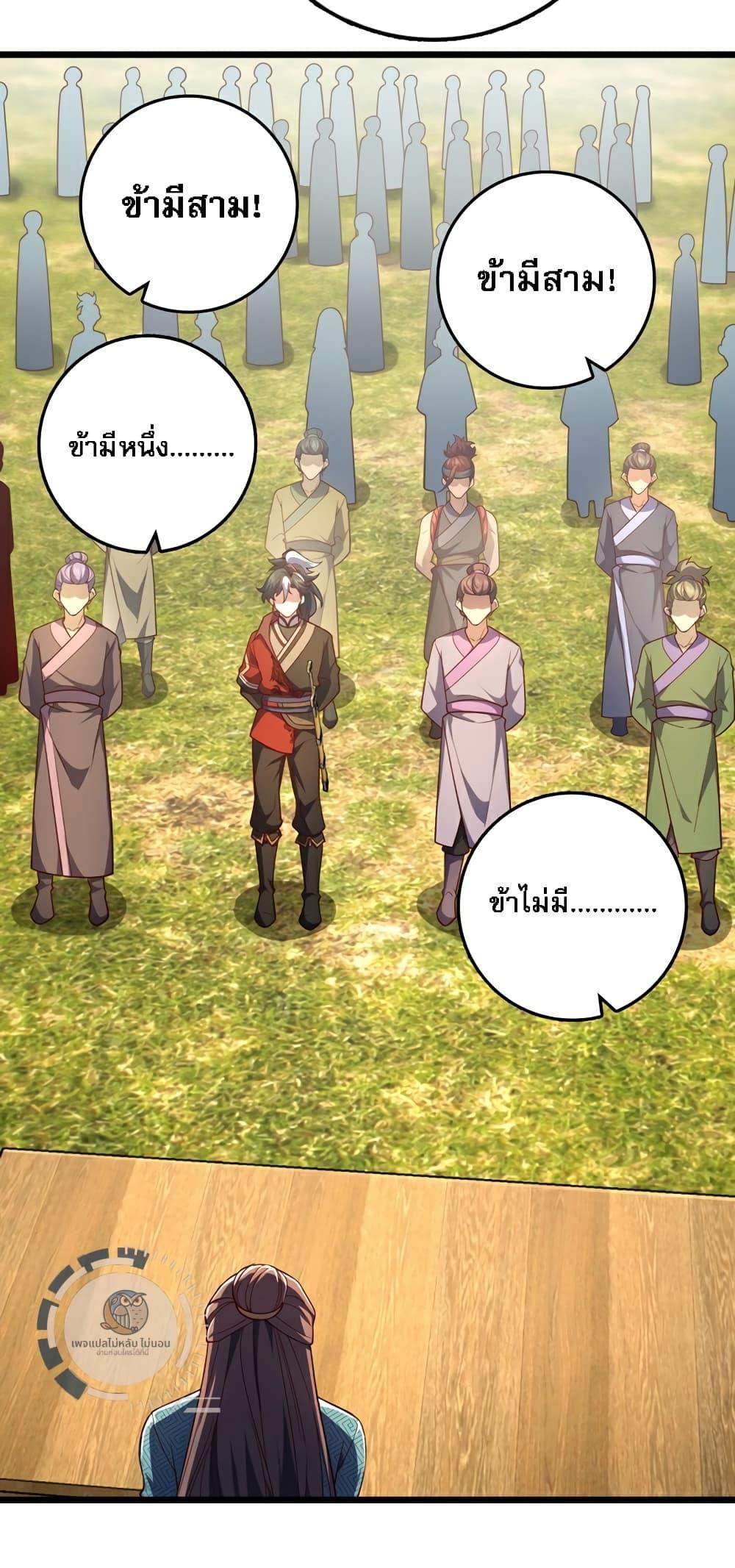 Manga-lc-com อ่านมังงะ อ่านการ์ตูน ออนไลน์ ฟรี I Have A God of Dragons ตอนที่ 1 2 3 4 5 6 7 8 9 10 11 12 13 14 ฟรี ไม่มีโฆษณา Manga-lc - อ่าน มังงะ อ่าน การ์ตูน ออนไลน์ อ่านมังงะ ฟรี