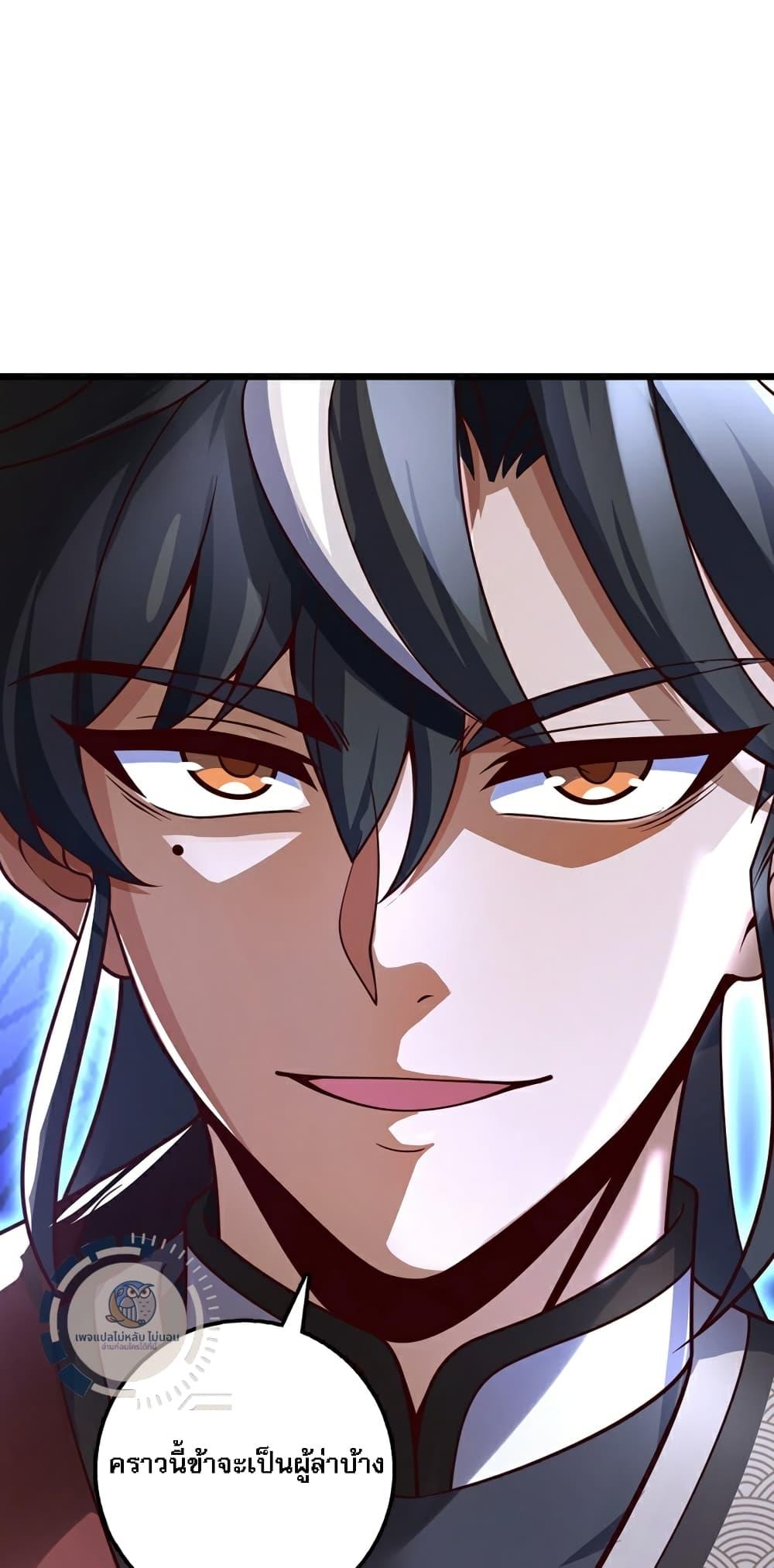 Manga-lc-com อ่านมังงะ อ่านการ์ตูน ออนไลน์ ฟรี I Have A God of Dragons ตอนที่ 1 2 3 4 5 6 7 8 9 10 11 12 13 14 ฟรี ไม่มีโฆษณา Manga-lc - อ่าน มังงะ อ่าน การ์ตูน ออนไลน์ อ่านมังงะ ฟรี