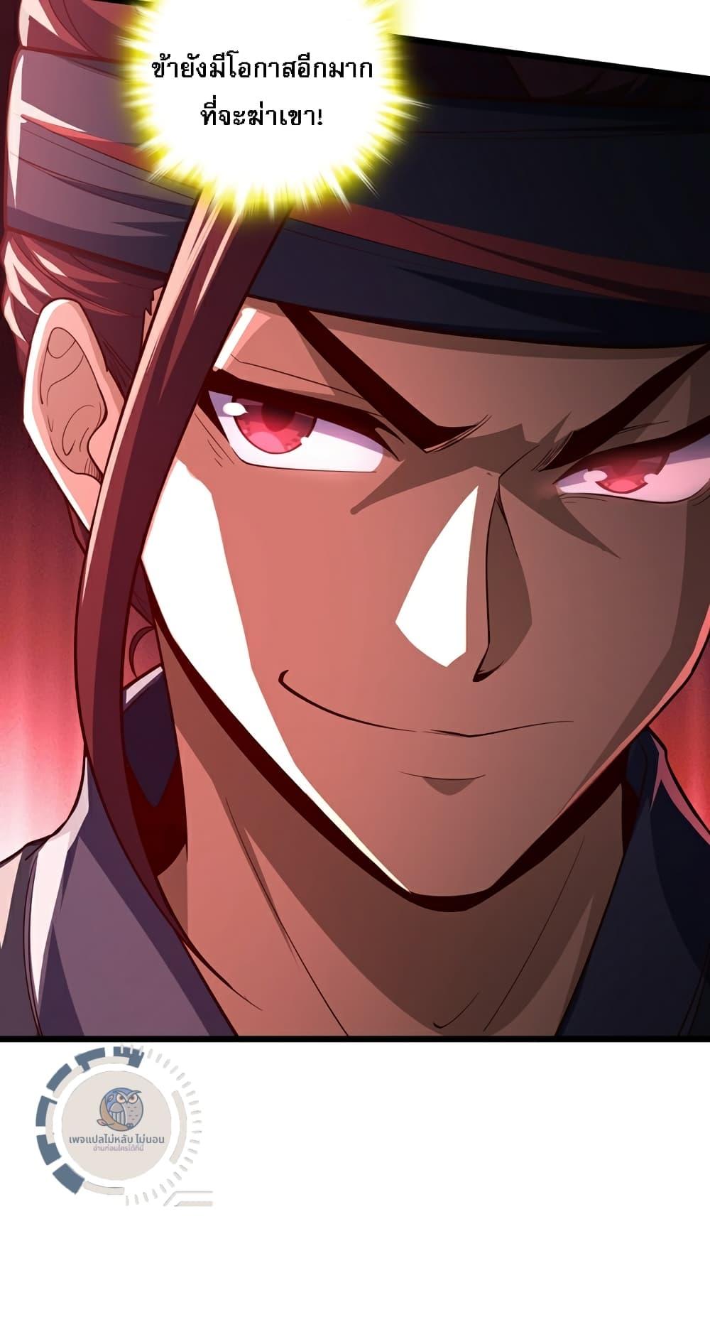 Manga-lc-com อ่านมังงะ อ่านการ์ตูน ออนไลน์ ฟรี I Have A God of Dragons ตอนที่ 1 2 3 4 5 6 7 8 9 10 11 12 13 14 ฟรี ไม่มีโฆษณา Manga-lc - อ่าน มังงะ อ่าน การ์ตูน ออนไลน์ อ่านมังงะ ฟรี