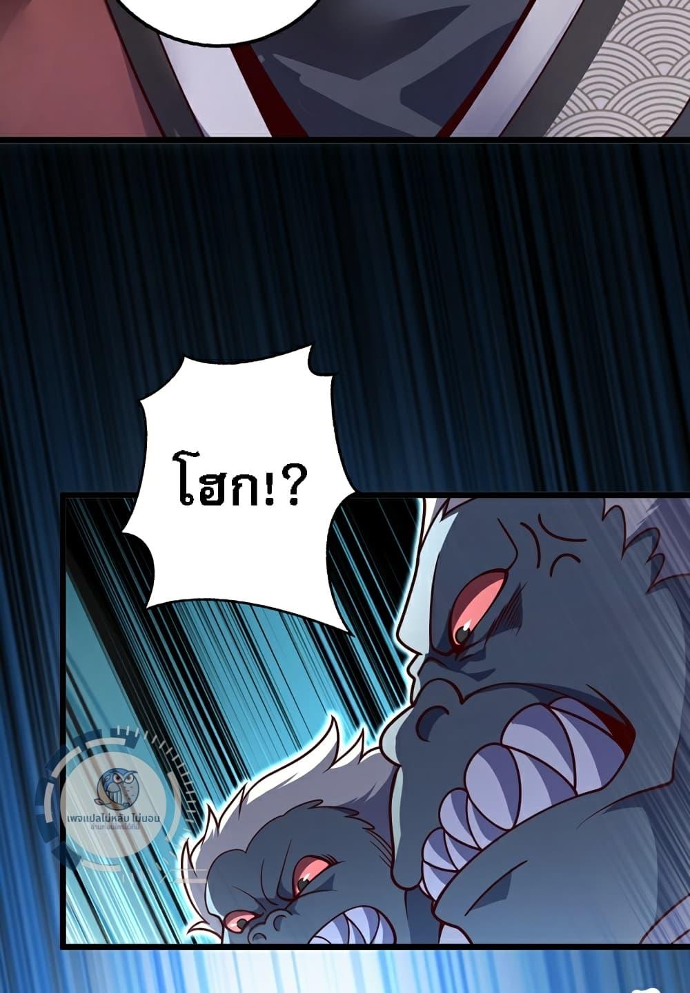 Manga-lc-com อ่านมังงะ อ่านการ์ตูน ออนไลน์ ฟรี I Have A God of Dragons ตอนที่ 1 2 3 4 5 6 7 8 9 10 11 12 13 14 ฟรี ไม่มีโฆษณา Manga-lc - อ่าน มังงะ อ่าน การ์ตูน ออนไลน์ อ่านมังงะ ฟรี