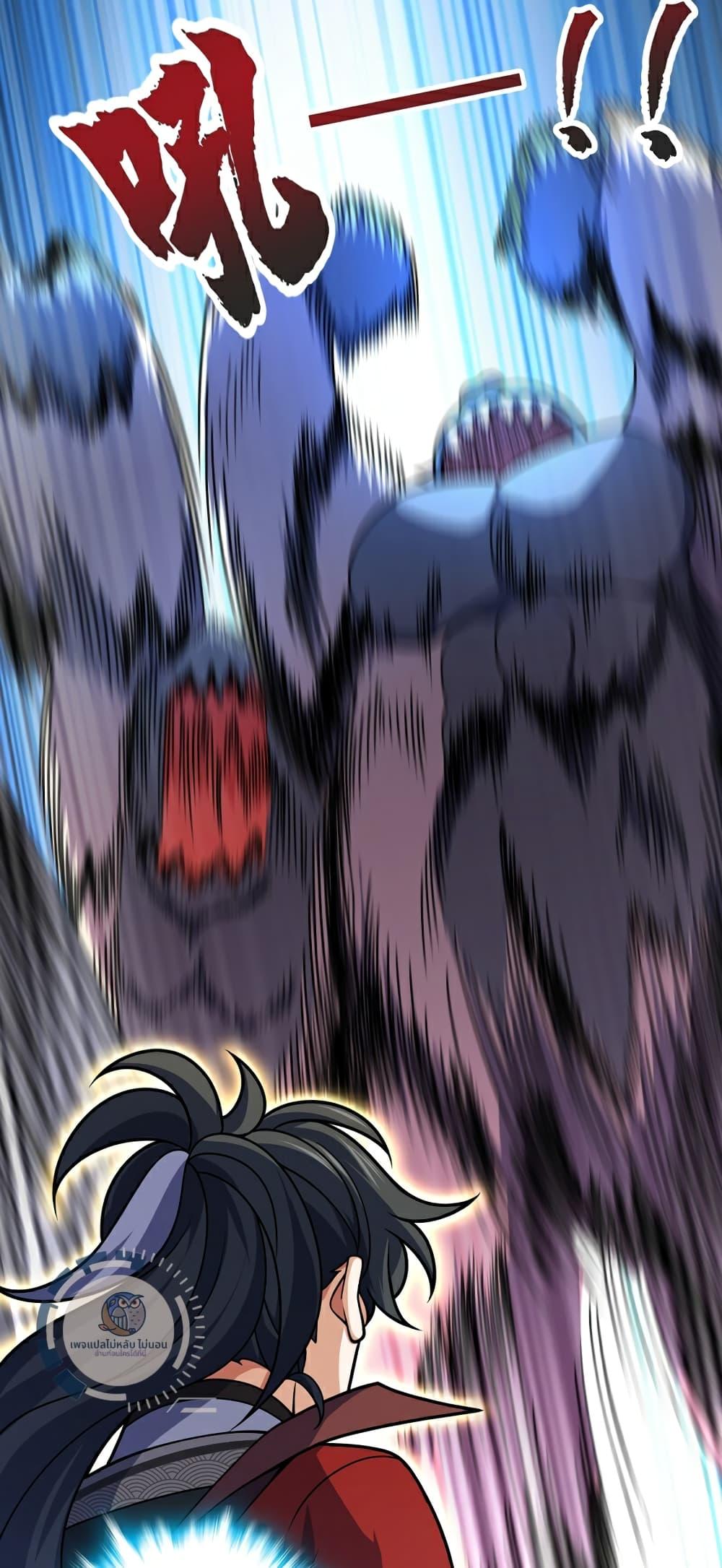 Manga-lc-com อ่านมังงะ อ่านการ์ตูน ออนไลน์ ฟรี I Have A God of Dragons ตอนที่ 1 2 3 4 5 6 7 8 9 10 11 12 13 14 ฟรี ไม่มีโฆษณา Manga-lc - อ่าน มังงะ อ่าน การ์ตูน ออนไลน์ อ่านมังงะ ฟรี