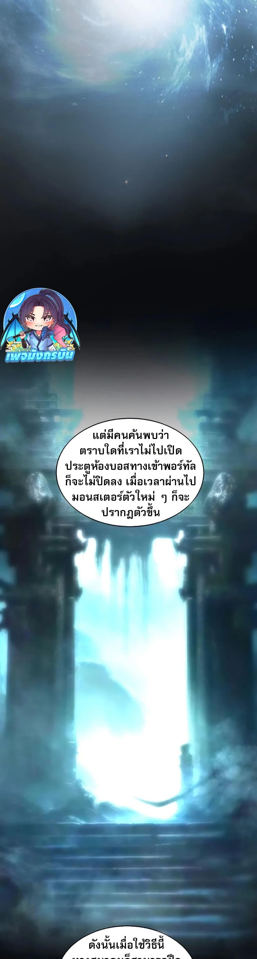 Manga-lc-com อ่านมังงะ อ่านการ์ตูน ออนไลน์ ฟรี The Ruler of The Underworld ตอนที่ 1 2 3 4 5 6 7 8 9 10 11 12 13 14 ฟรี ไม่มีโฆษณา Manga-lc - อ่าน มังงะ อ่าน การ์ตูน ออนไลน์ อ่านมังงะ ฟรี