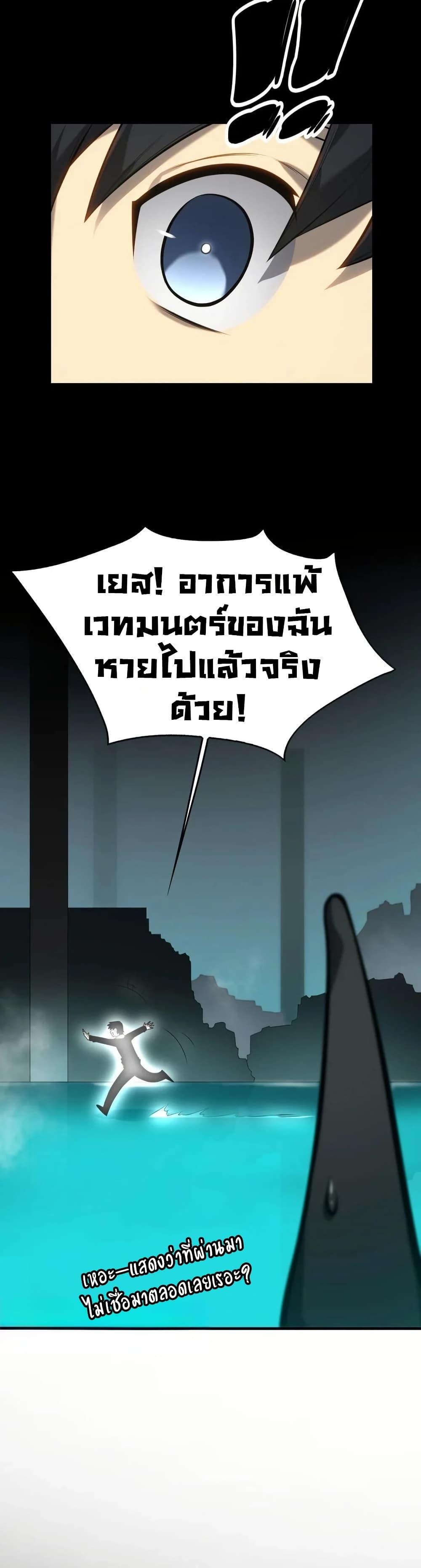 Manga-lc-com อ่านมังงะ อ่านการ์ตูน ออนไลน์ ฟรี The Ruler of The Underworld ตอนที่ 1 2 3 4 5 6 7 8 9 10 11 12 13 14 ฟรี ไม่มีโฆษณา Manga-lc - อ่าน มังงะ อ่าน การ์ตูน ออนไลน์ อ่านมังงะ ฟรี