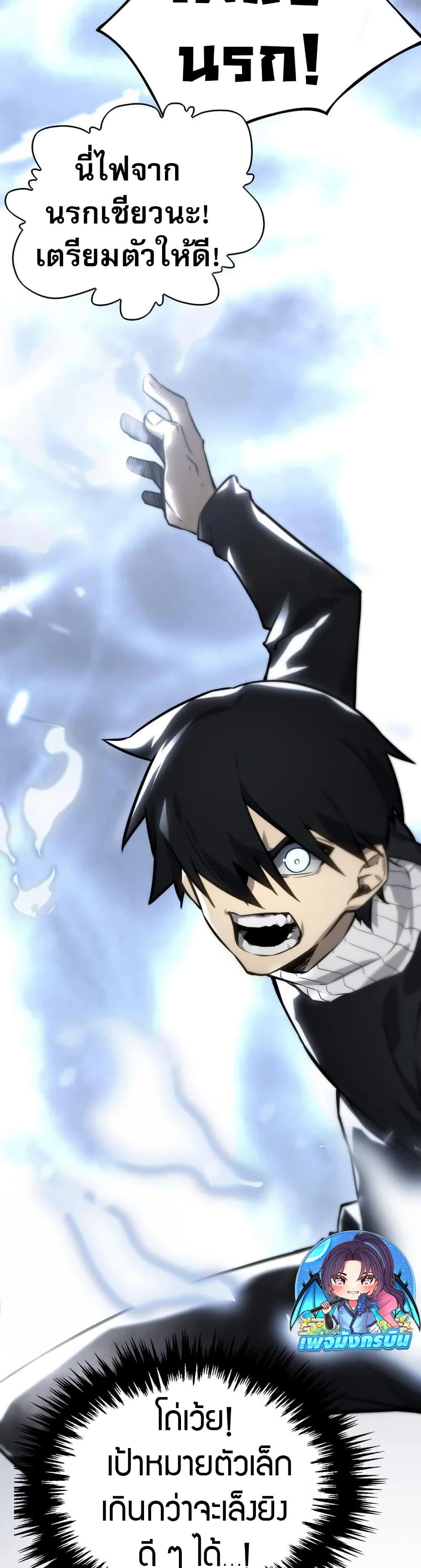 Manga-lc-com อ่านมังงะ อ่านการ์ตูน ออนไลน์ ฟรี The Ruler of The Underworld ตอนที่ 1 2 3 4 5 6 7 8 9 10 11 12 13 14 ฟรี ไม่มีโฆษณา Manga-lc - อ่าน มังงะ อ่าน การ์ตูน ออนไลน์ อ่านมังงะ ฟรี