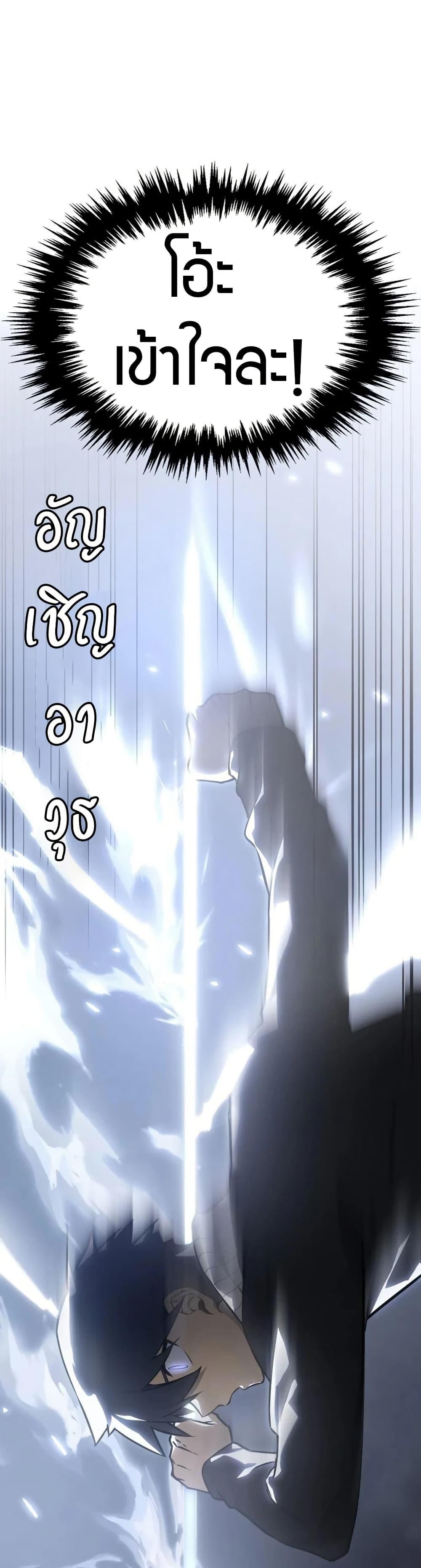 Manga-lc-com อ่านมังงะ อ่านการ์ตูน ออนไลน์ ฟรี The Ruler of The Underworld ตอนที่ 1 2 3 4 5 6 7 8 9 10 11 12 13 14 ฟรี ไม่มีโฆษณา Manga-lc - อ่าน มังงะ อ่าน การ์ตูน ออนไลน์ อ่านมังงะ ฟรี