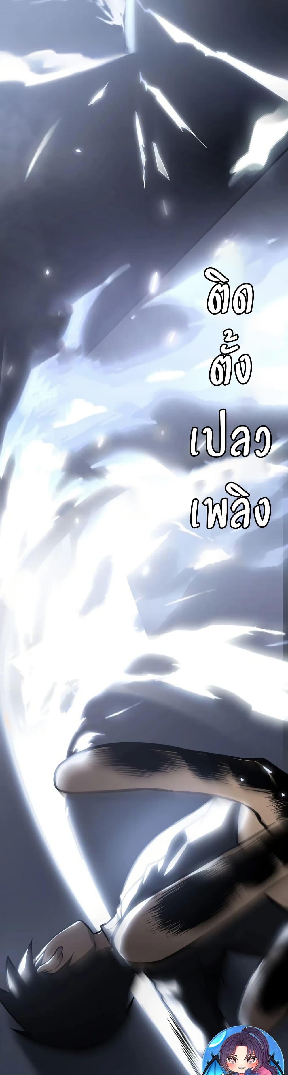 Manga-lc-com อ่านมังงะ อ่านการ์ตูน ออนไลน์ ฟรี The Ruler of The Underworld ตอนที่ 1 2 3 4 5 6 7 8 9 10 11 12 13 14 ฟรี ไม่มีโฆษณา Manga-lc - อ่าน มังงะ อ่าน การ์ตูน ออนไลน์ อ่านมังงะ ฟรี