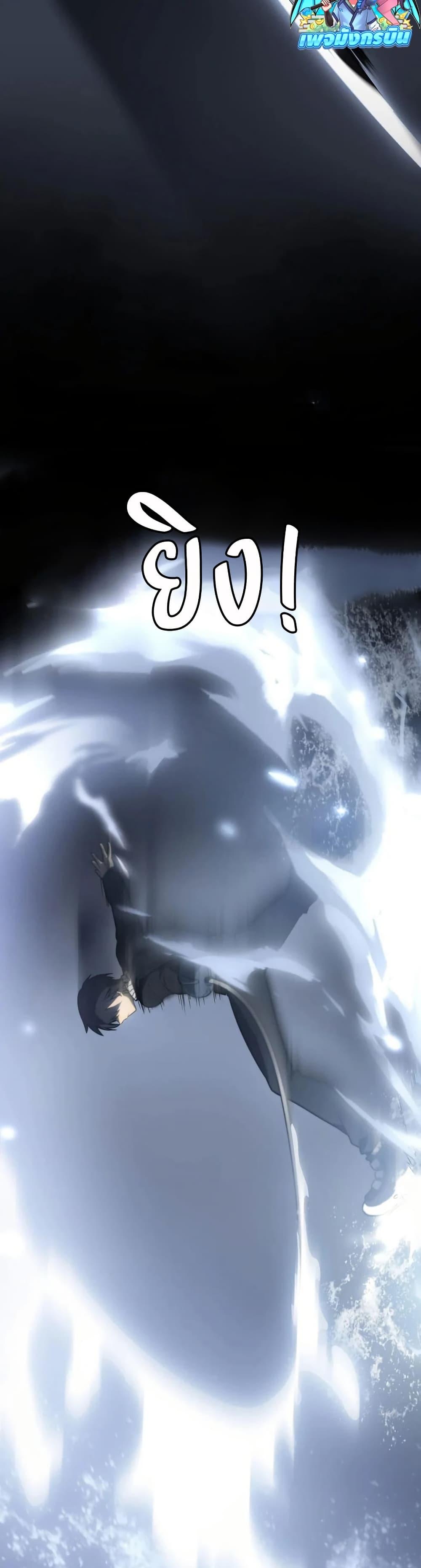 Manga-lc-com อ่านมังงะ อ่านการ์ตูน ออนไลน์ ฟรี The Ruler of The Underworld ตอนที่ 1 2 3 4 5 6 7 8 9 10 11 12 13 14 ฟรี ไม่มีโฆษณา Manga-lc - อ่าน มังงะ อ่าน การ์ตูน ออนไลน์ อ่านมังงะ ฟรี