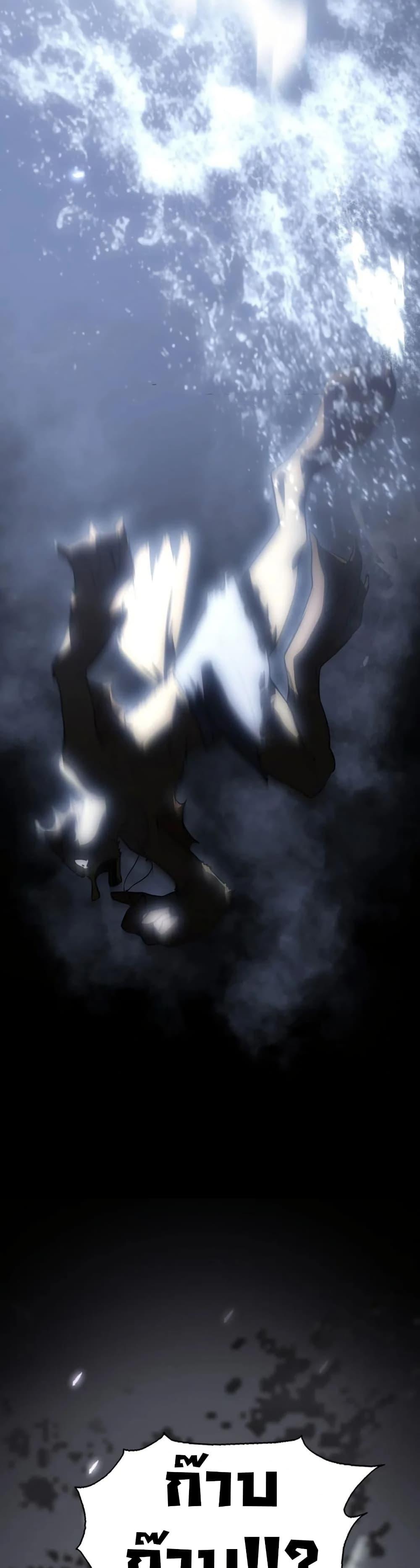 Manga-lc-com อ่านมังงะ อ่านการ์ตูน ออนไลน์ ฟรี The Ruler of The Underworld ตอนที่ 1 2 3 4 5 6 7 8 9 10 11 12 13 14 ฟรี ไม่มีโฆษณา Manga-lc - อ่าน มังงะ อ่าน การ์ตูน ออนไลน์ อ่านมังงะ ฟรี