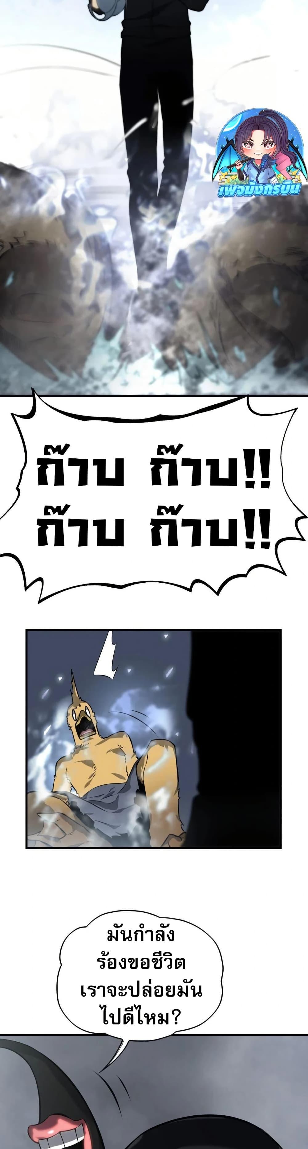 Manga-lc-com อ่านมังงะ อ่านการ์ตูน ออนไลน์ ฟรี The Ruler of The Underworld ตอนที่ 1 2 3 4 5 6 7 8 9 10 11 12 13 14 ฟรี ไม่มีโฆษณา Manga-lc - อ่าน มังงะ อ่าน การ์ตูน ออนไลน์ อ่านมังงะ ฟรี