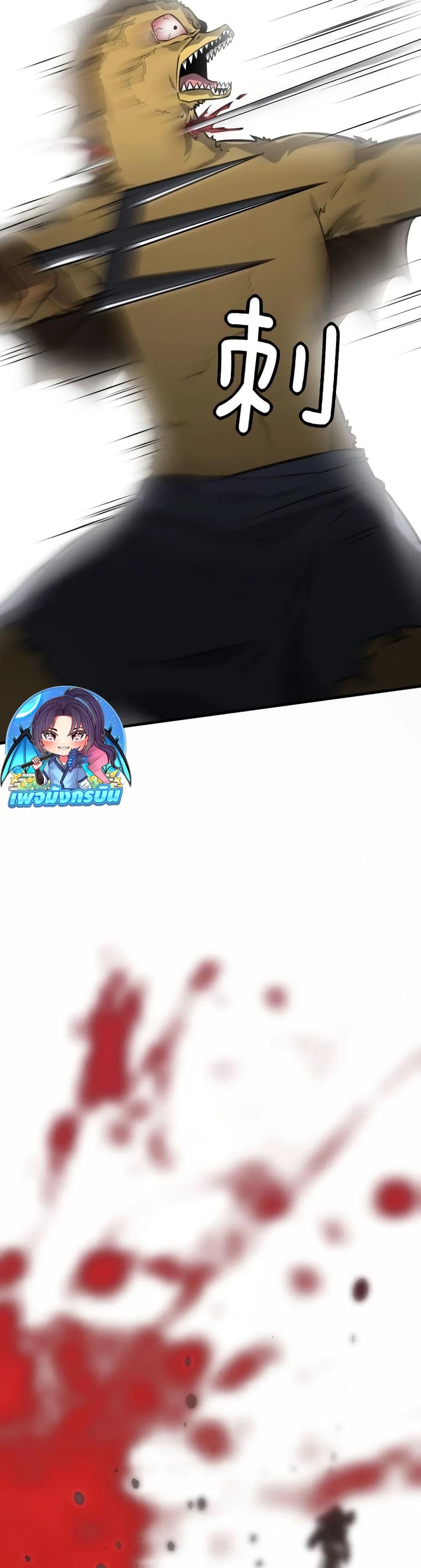 Manga-lc-com อ่านมังงะ อ่านการ์ตูน ออนไลน์ ฟรี The Ruler of The Underworld ตอนที่ 1 2 3 4 5 6 7 8 9 10 11 12 13 14 ฟรี ไม่มีโฆษณา Manga-lc - อ่าน มังงะ อ่าน การ์ตูน ออนไลน์ อ่านมังงะ ฟรี