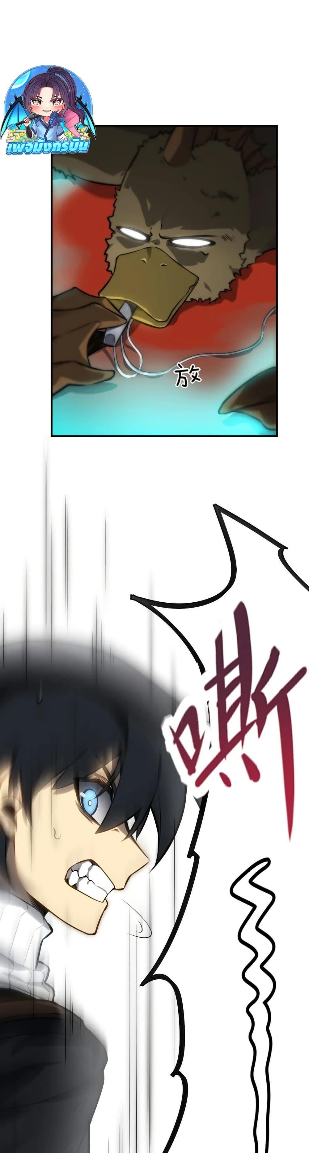 Manga-lc-com อ่านมังงะ อ่านการ์ตูน ออนไลน์ ฟรี The Ruler of The Underworld ตอนที่ 1 2 3 4 5 6 7 8 9 10 11 12 13 14 ฟรี ไม่มีโฆษณา Manga-lc - อ่าน มังงะ อ่าน การ์ตูน ออนไลน์ อ่านมังงะ ฟรี