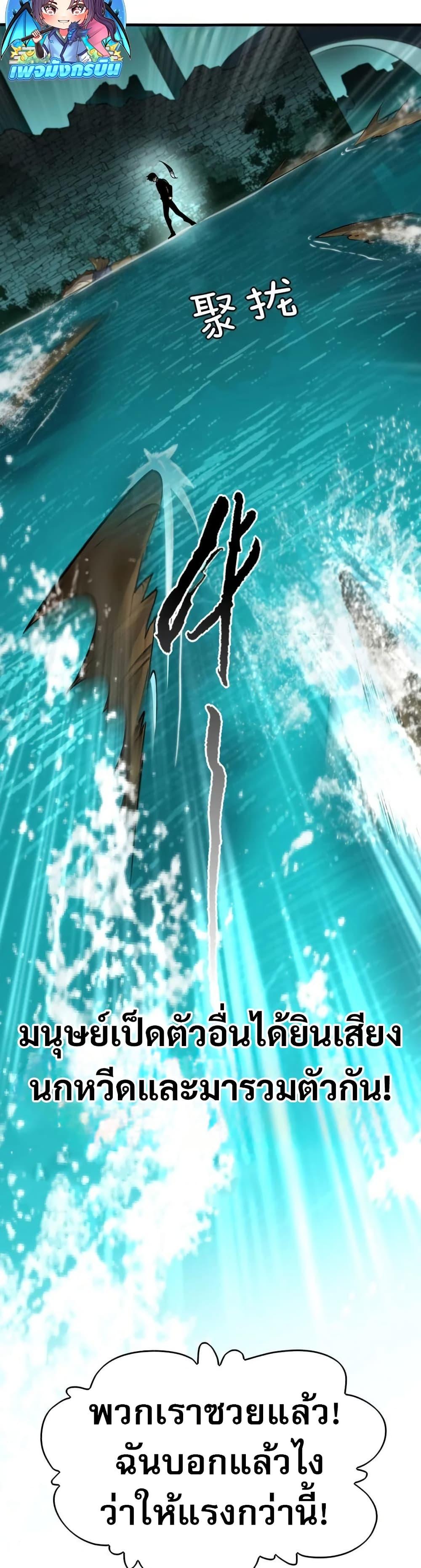 Manga-lc-com อ่านมังงะ อ่านการ์ตูน ออนไลน์ ฟรี The Ruler of The Underworld ตอนที่ 1 2 3 4 5 6 7 8 9 10 11 12 13 14 ฟรี ไม่มีโฆษณา Manga-lc - อ่าน มังงะ อ่าน การ์ตูน ออนไลน์ อ่านมังงะ ฟรี