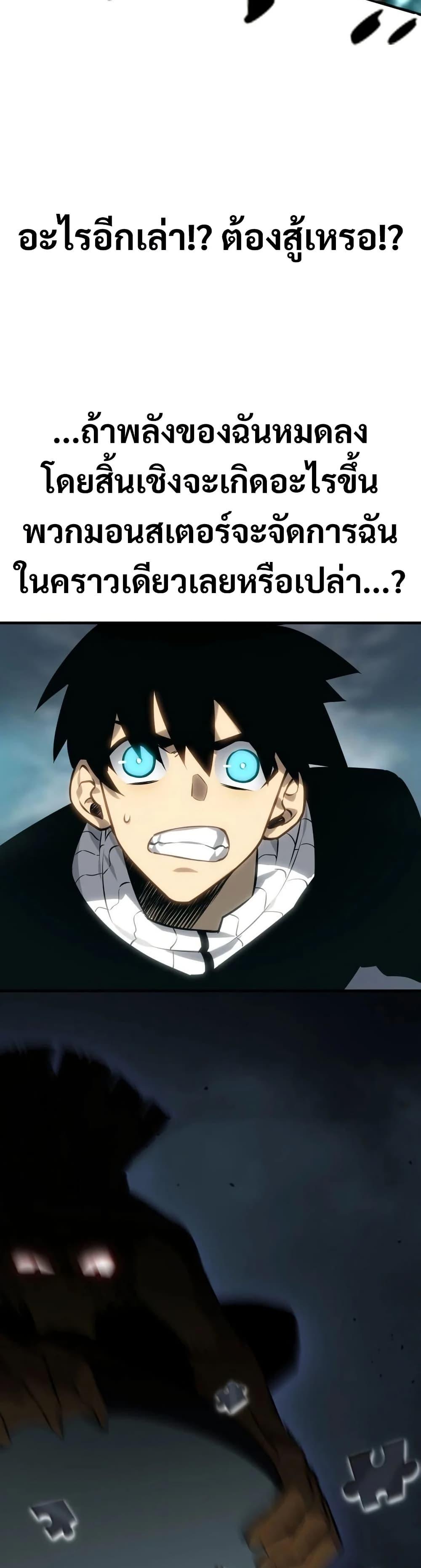 Manga-lc-com อ่านมังงะ อ่านการ์ตูน ออนไลน์ ฟรี The Ruler of The Underworld ตอนที่ 1 2 3 4 5 6 7 8 9 10 11 12 13 14 ฟรี ไม่มีโฆษณา Manga-lc - อ่าน มังงะ อ่าน การ์ตูน ออนไลน์ อ่านมังงะ ฟรี