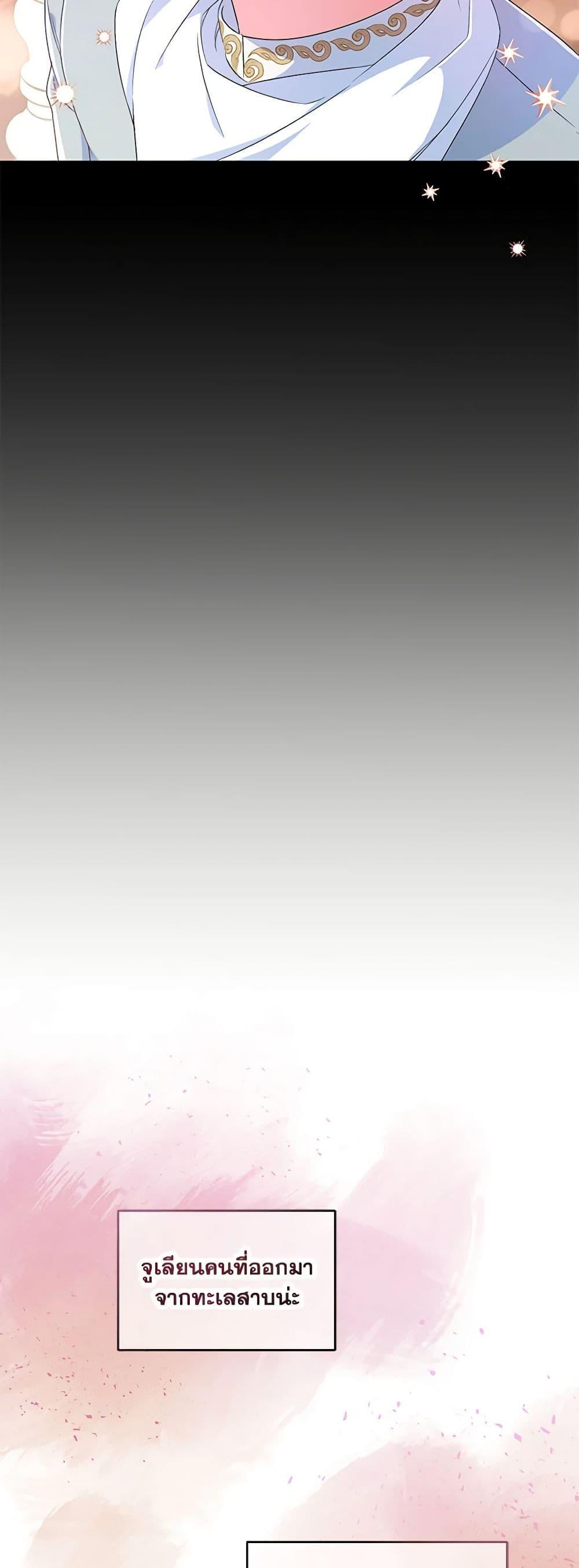 Manga-lc-com อ่านมังงะ อ่านการ์ตูน ออนไลน์ ฟรี Demon King’s Doll Butler ตอนที่ 1 2 3 4 5 6 7 8 9 10 11 12 13 14 ฟรี ไม่มีโฆษณา Manga-lc - อ่าน มังงะ อ่าน การ์ตูน ออนไลน์ อ่านมังงะ ฟรี