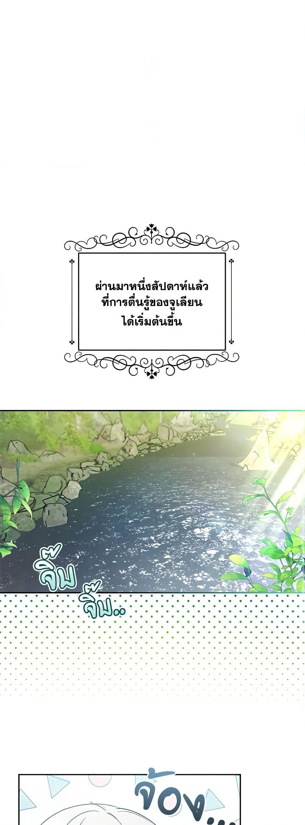 Manga-lc-com อ่านมังงะ อ่านการ์ตูน ออนไลน์ ฟรี Demon King’s Doll Butler ตอนที่ 1 2 3 4 5 6 7 8 9 10 11 12 13 14 ฟรี ไม่มีโฆษณา Manga-lc - อ่าน มังงะ อ่าน การ์ตูน ออนไลน์ อ่านมังงะ ฟรี