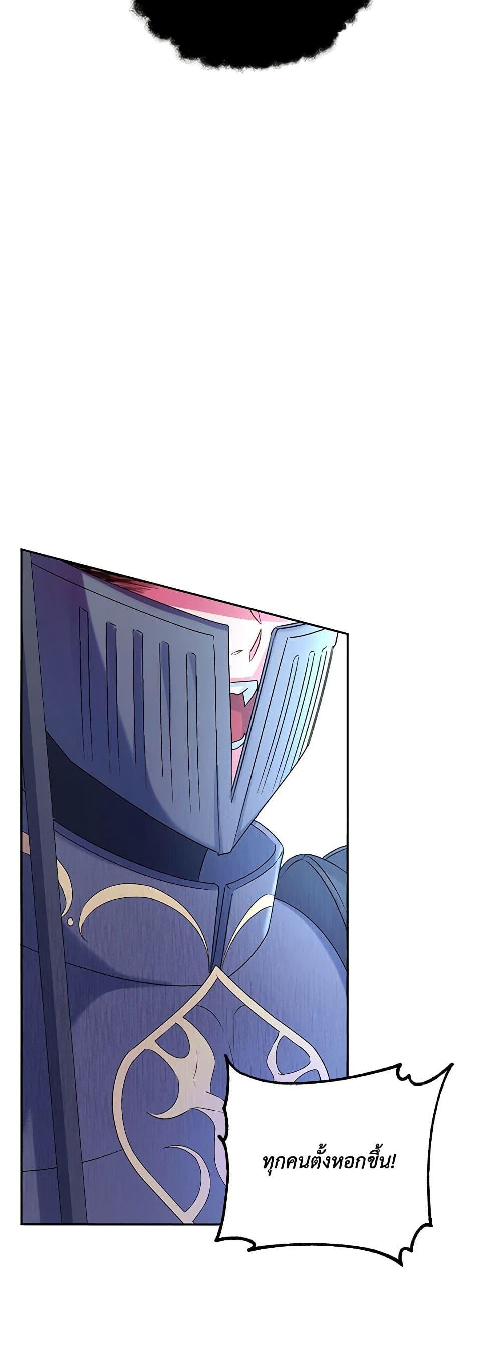 Manga-lc-com อ่านมังงะ อ่านการ์ตูน ออนไลน์ ฟรี Demon King’s Doll Butler ตอนที่ 1 2 3 4 5 6 7 8 9 10 11 12 13 14 ฟรี ไม่มีโฆษณา Manga-lc - อ่าน มังงะ อ่าน การ์ตูน ออนไลน์ อ่านมังงะ ฟรี