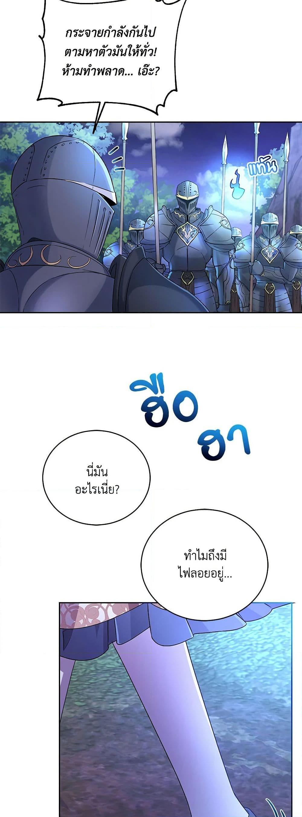 Manga-lc-com อ่านมังงะ อ่านการ์ตูน ออนไลน์ ฟรี Demon King’s Doll Butler ตอนที่ 1 2 3 4 5 6 7 8 9 10 11 12 13 14 ฟรี ไม่มีโฆษณา Manga-lc - อ่าน มังงะ อ่าน การ์ตูน ออนไลน์ อ่านมังงะ ฟรี